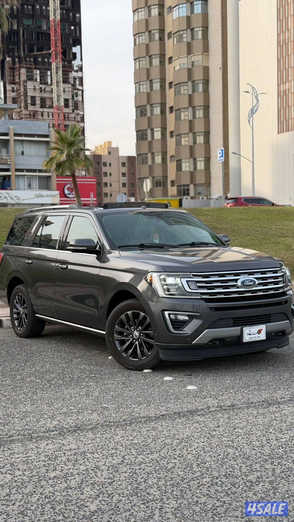 اكسبدشن موديل 2020 / سيرفس منتظم6