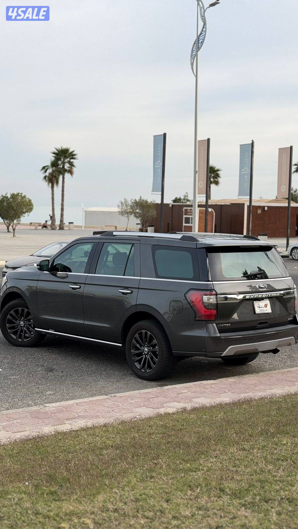 اكسبدشن موديل 2020 / سيرفس منتظم9