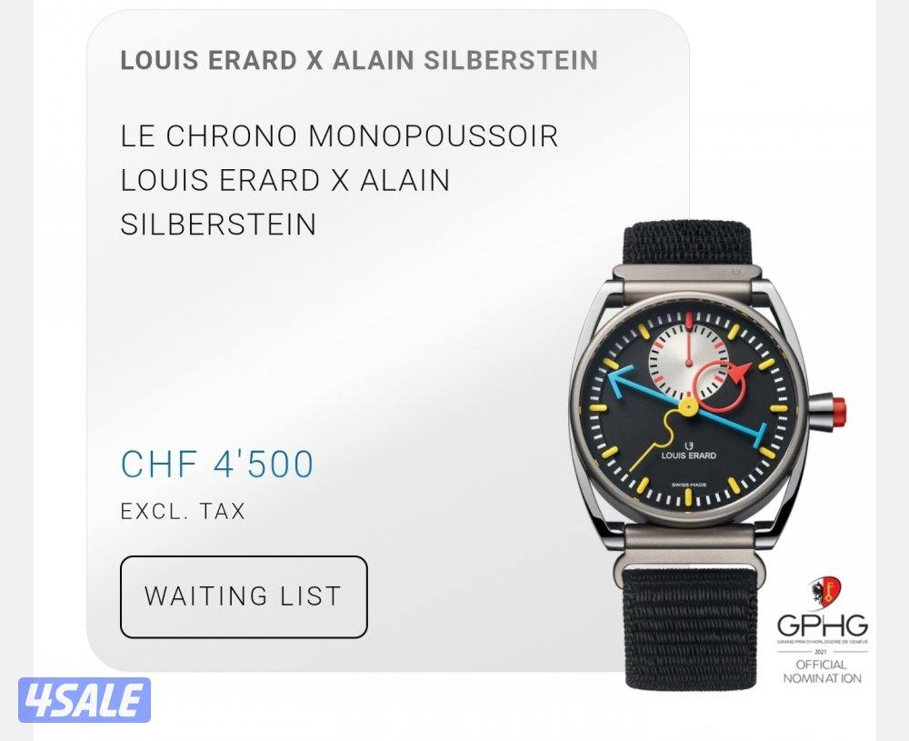 لمحبي النوادر والمميز louis erard8