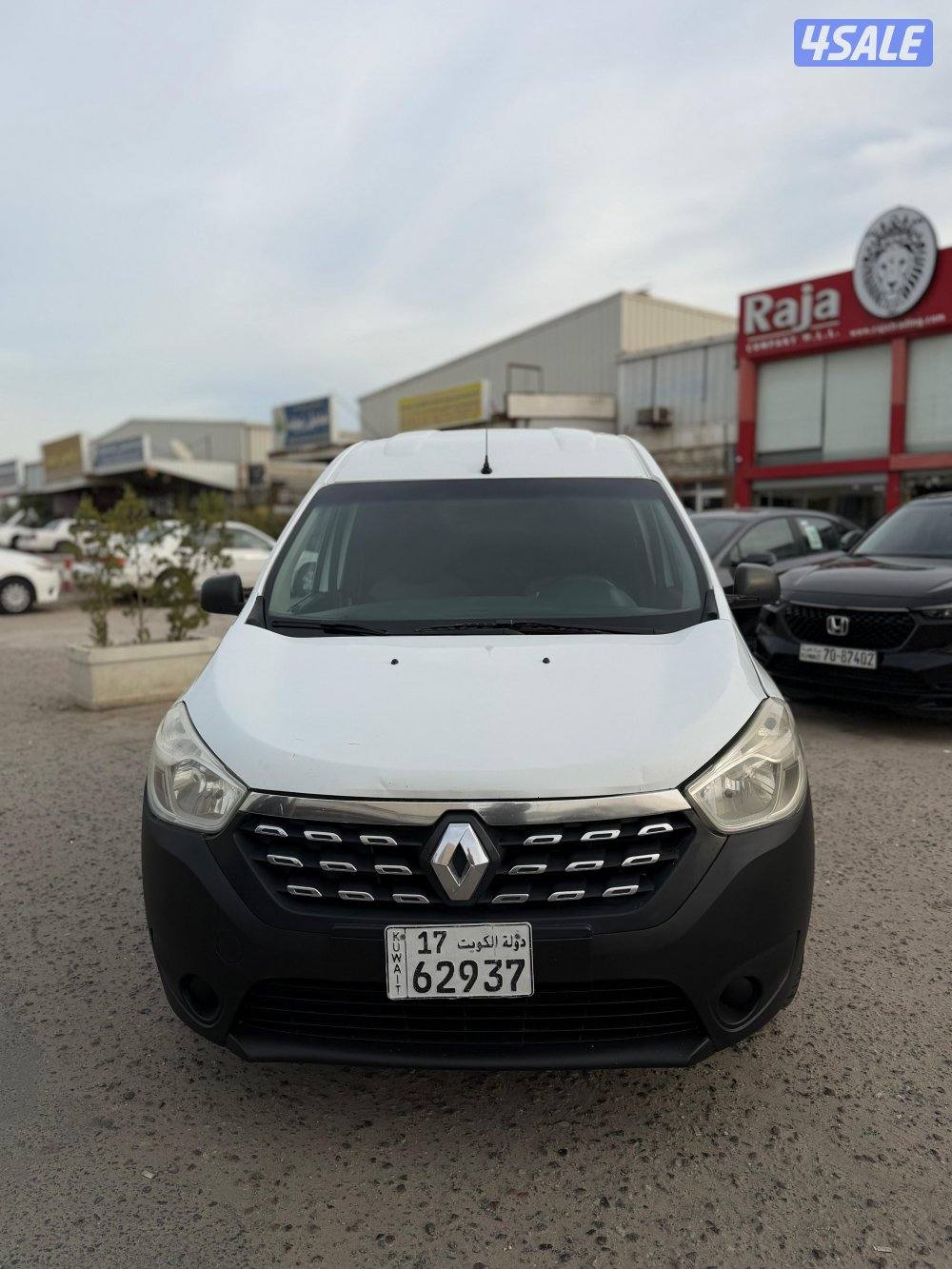 📍معرض القرين الدولية 📍0