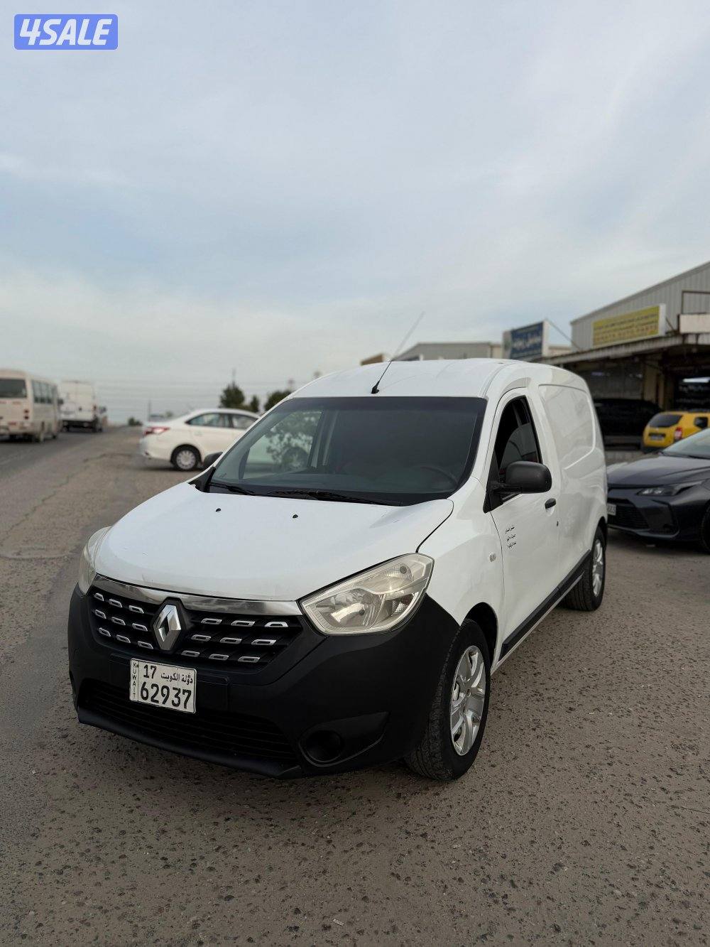 📍معرض القرين الدولية 📍1