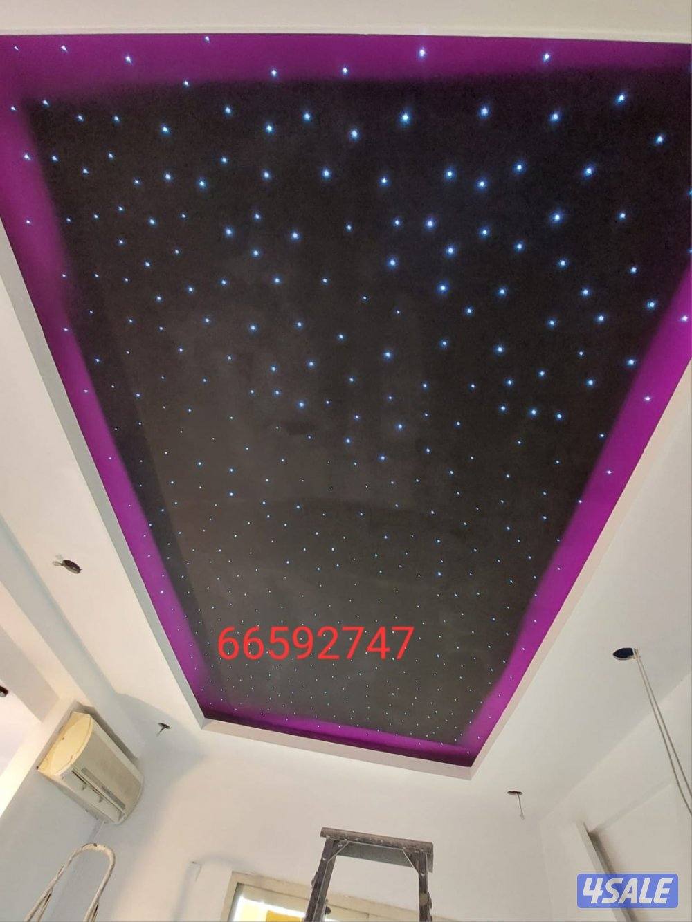 fiber light celling7