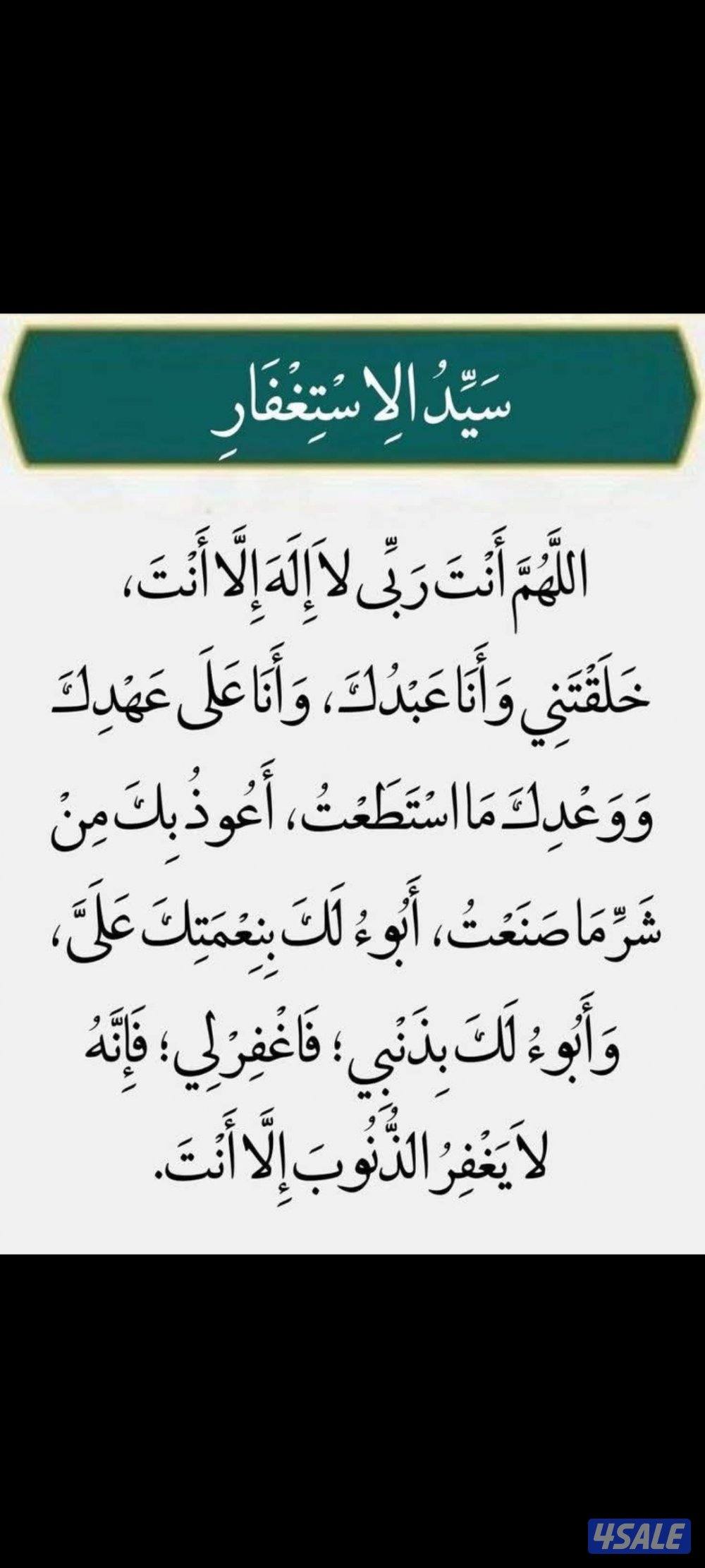 باحث عن عمل اشتغلت  مدخل بيانات وسكرتير ومندوب  لدي خبره ارجو0