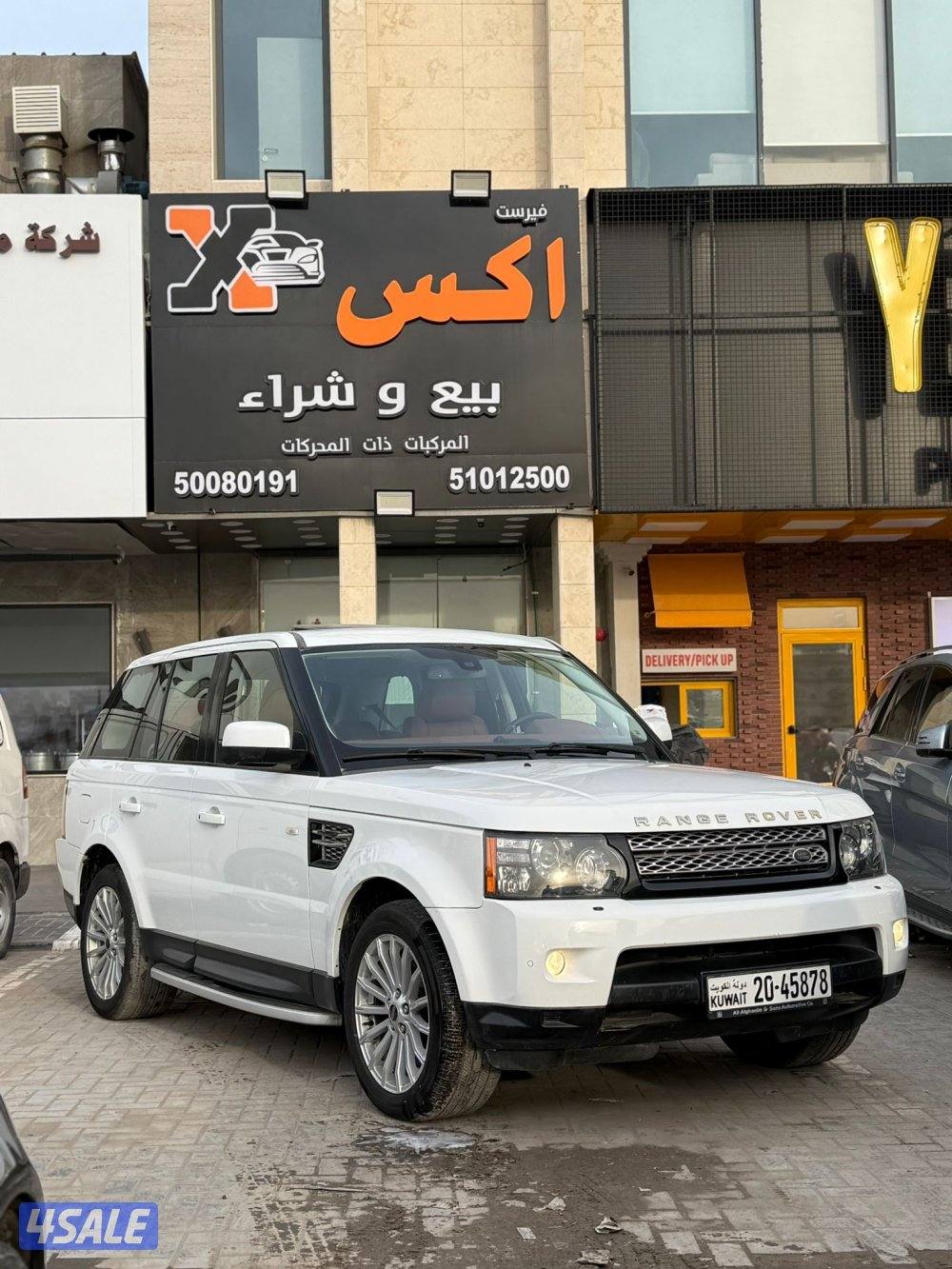 للبيع رنج 2013 سبورت بحاله فوق الممتازه0