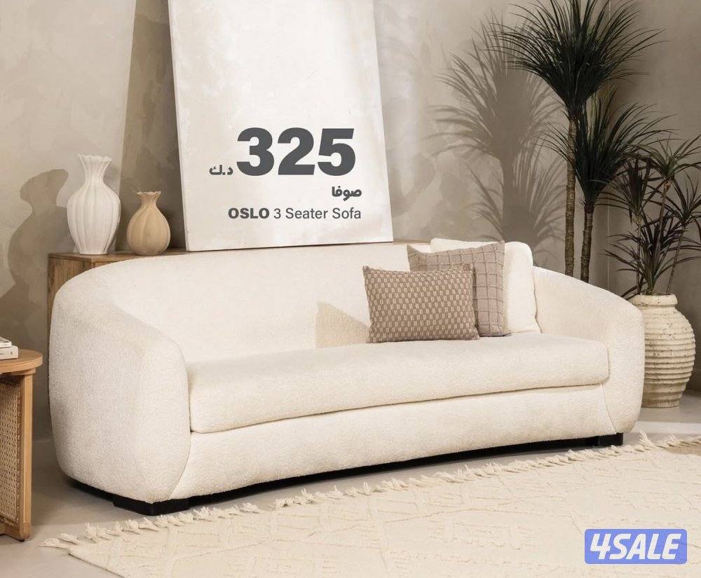 اثاث لصاله من صفاة هوم عباره عن كنب وطاوله وسط واثنين جانبيه وبوف2