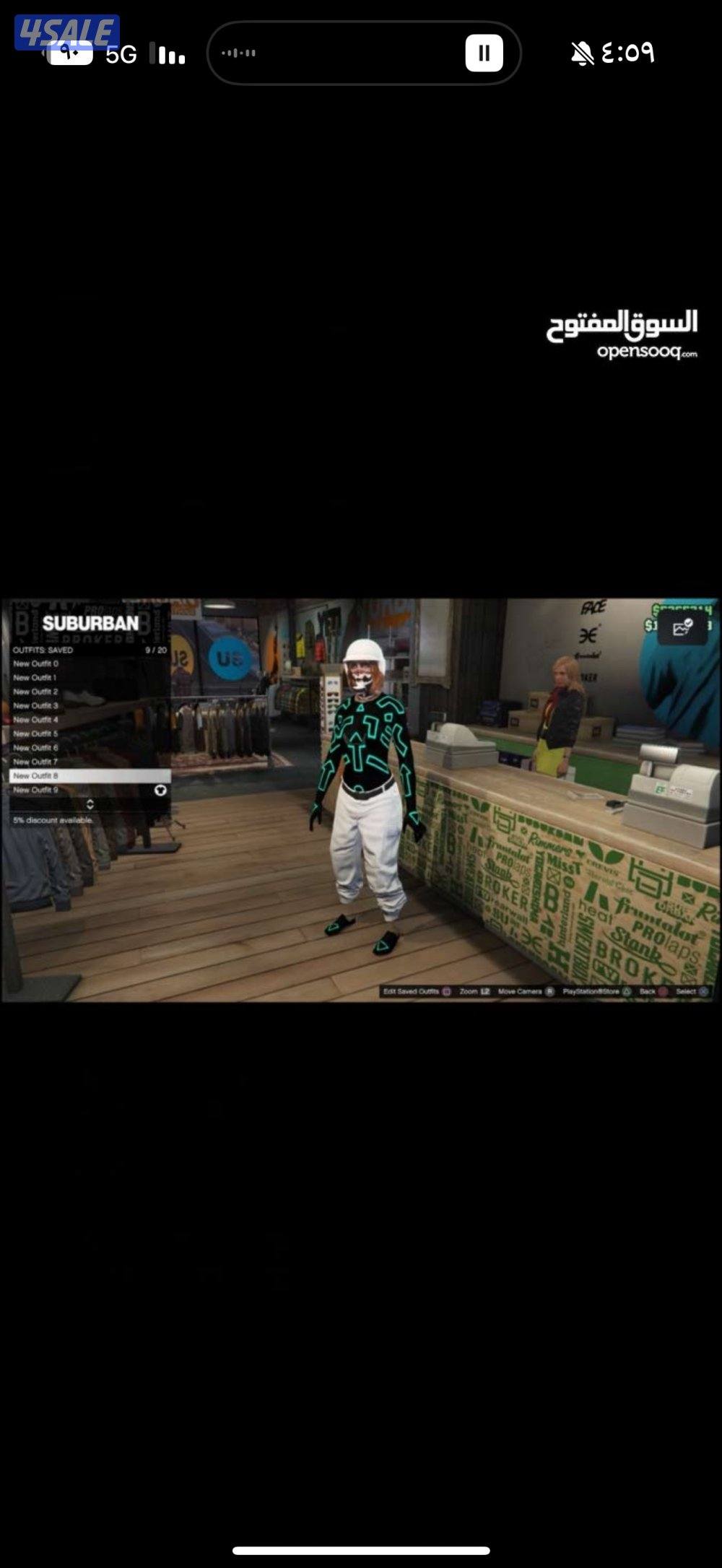 حساب قراند مهكر فاخر0