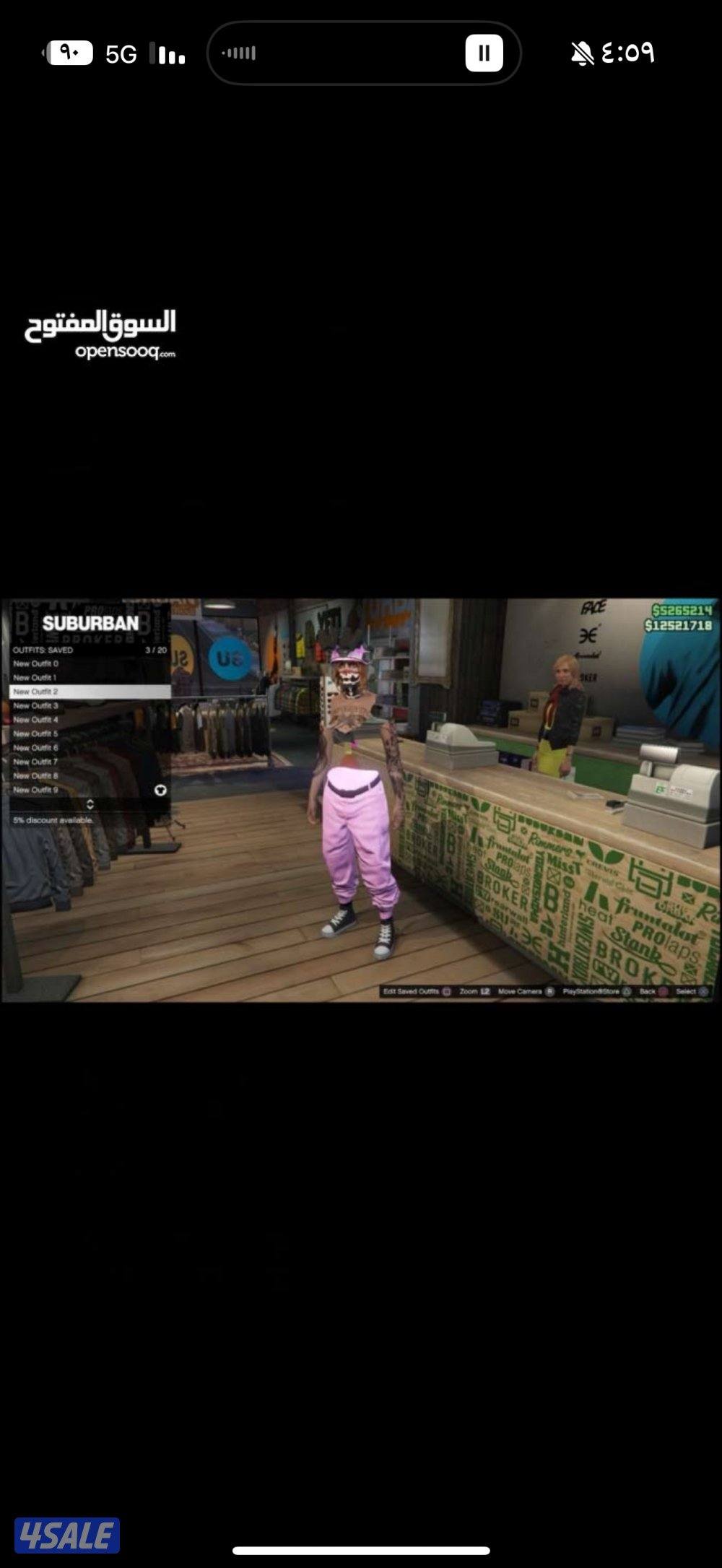 حساب قراند مهكر فاخر1