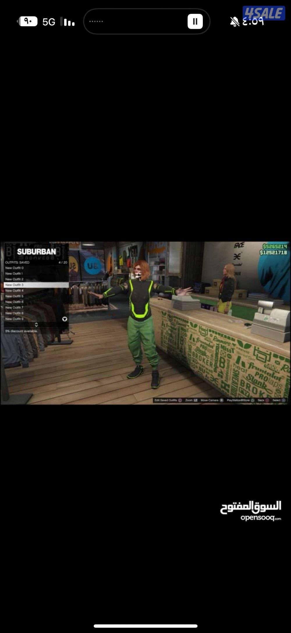 حساب قراند مهكر فاخر3