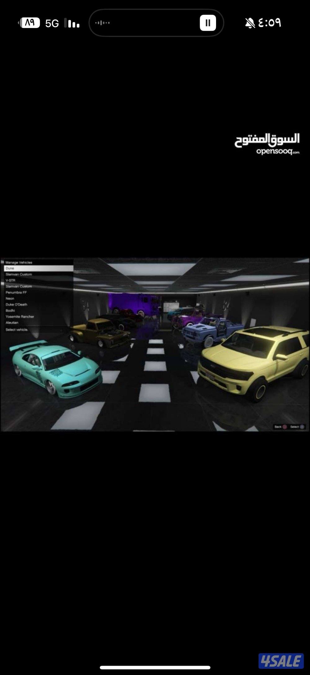 حساب قراند مهكر فاخر6