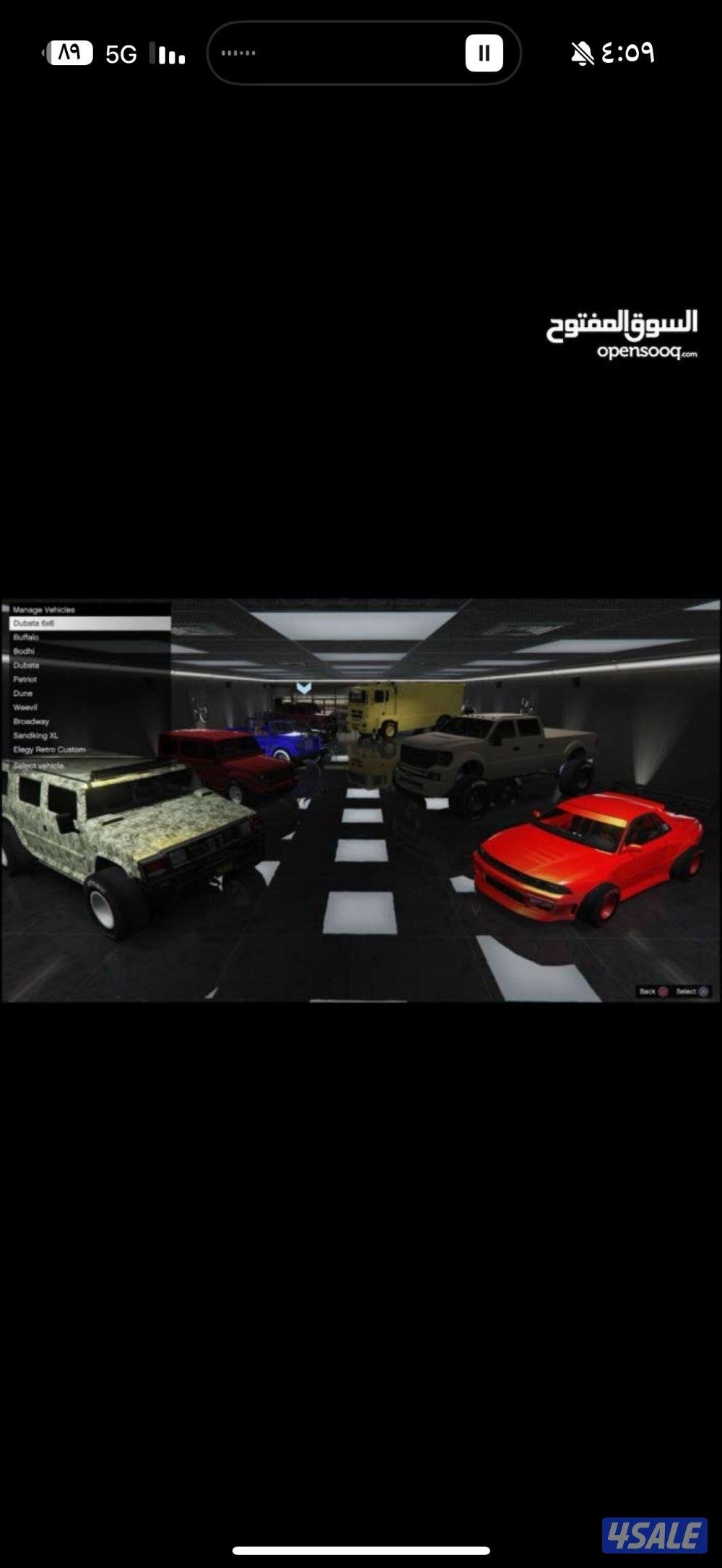 حساب قراند مهكر فاخر9