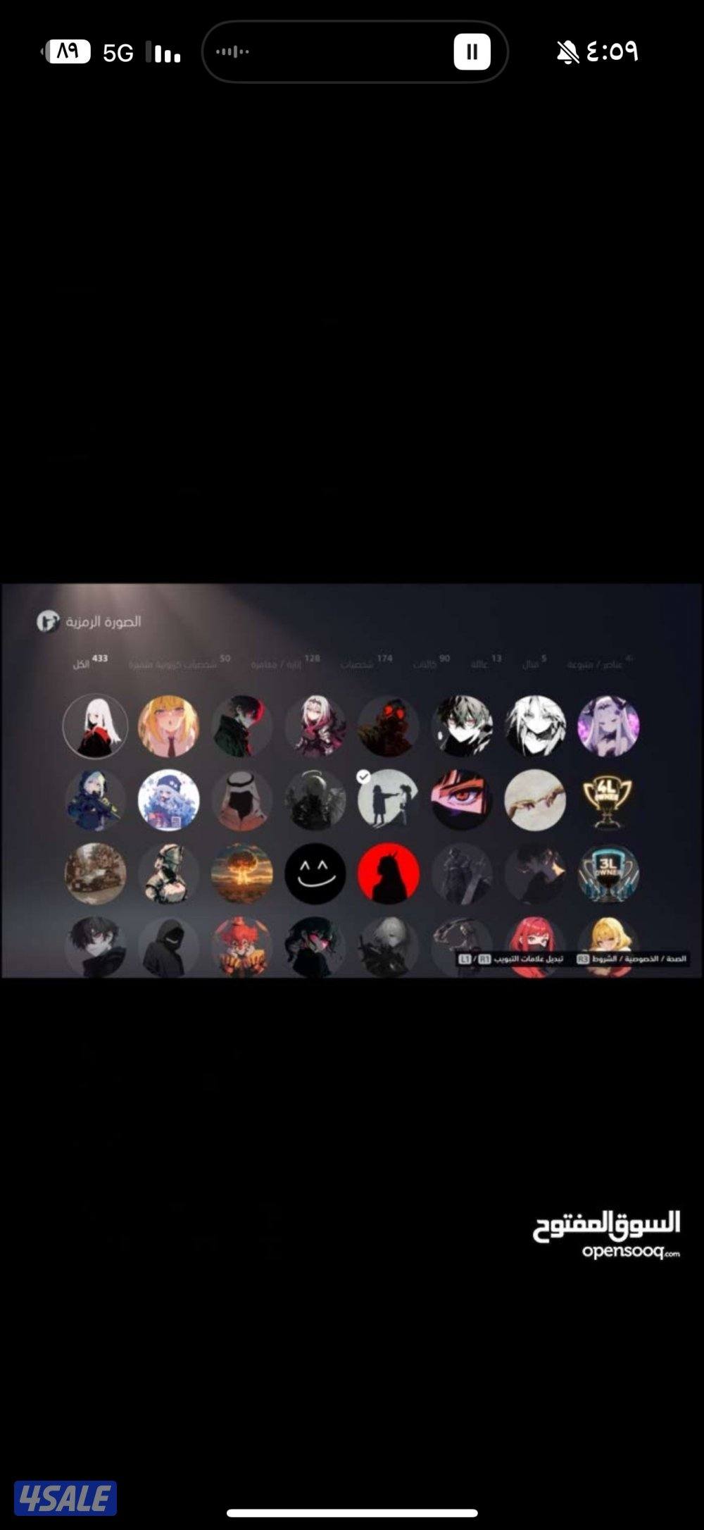 حساب قراند مهكر فاخر10