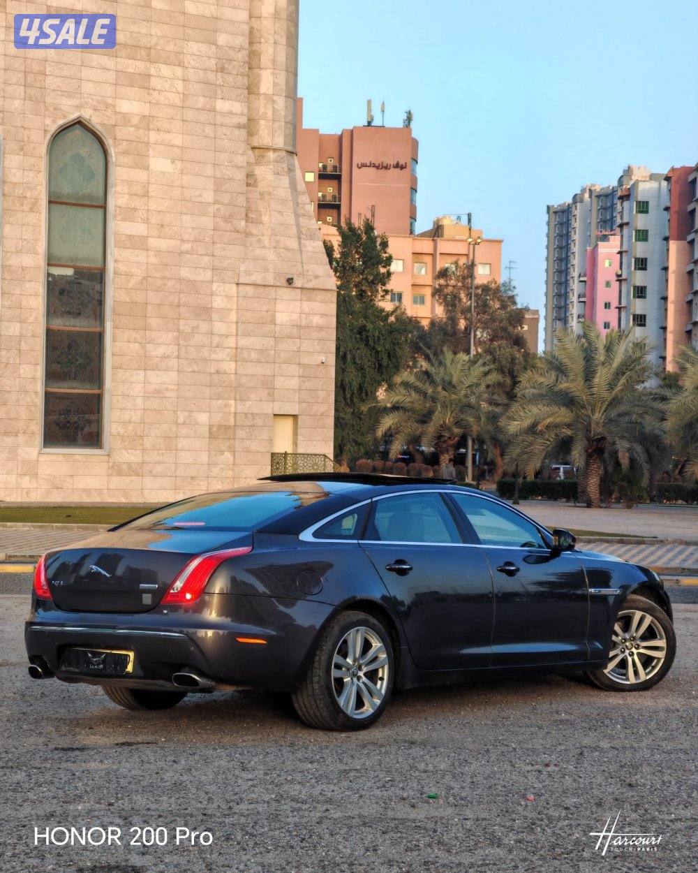 جاكور  XJL 20104