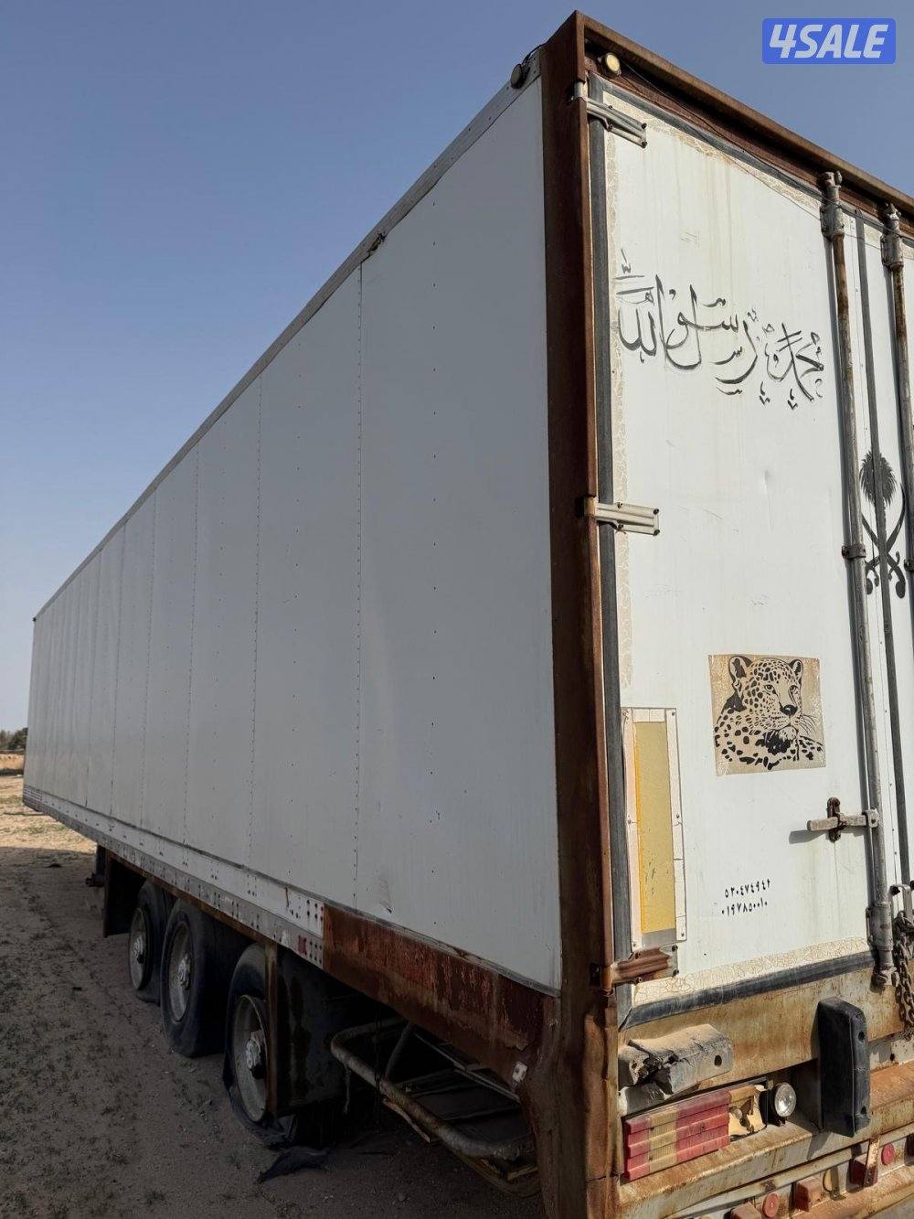 للبيع ذنبة براد4