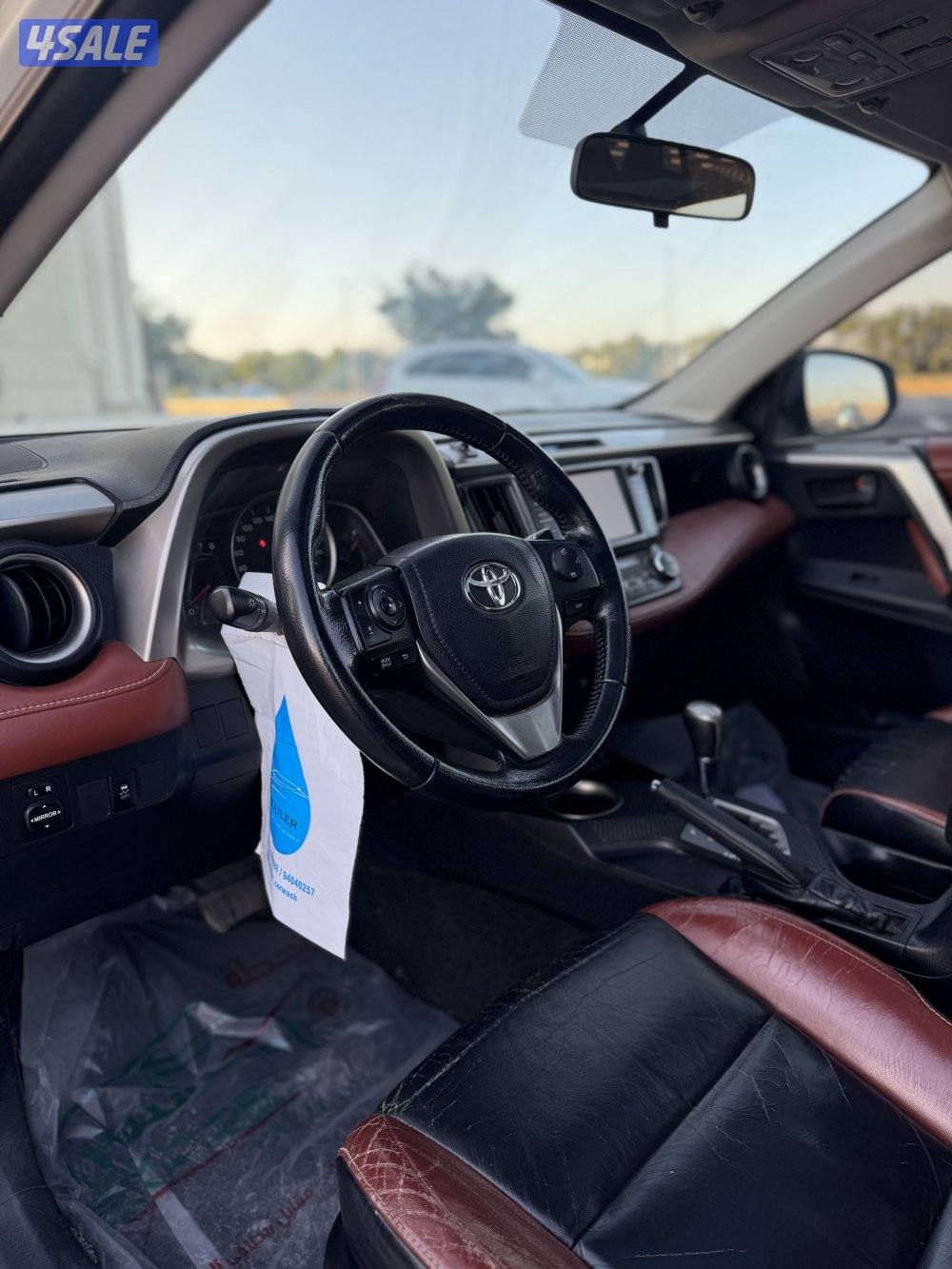 راف فور موديل 20135