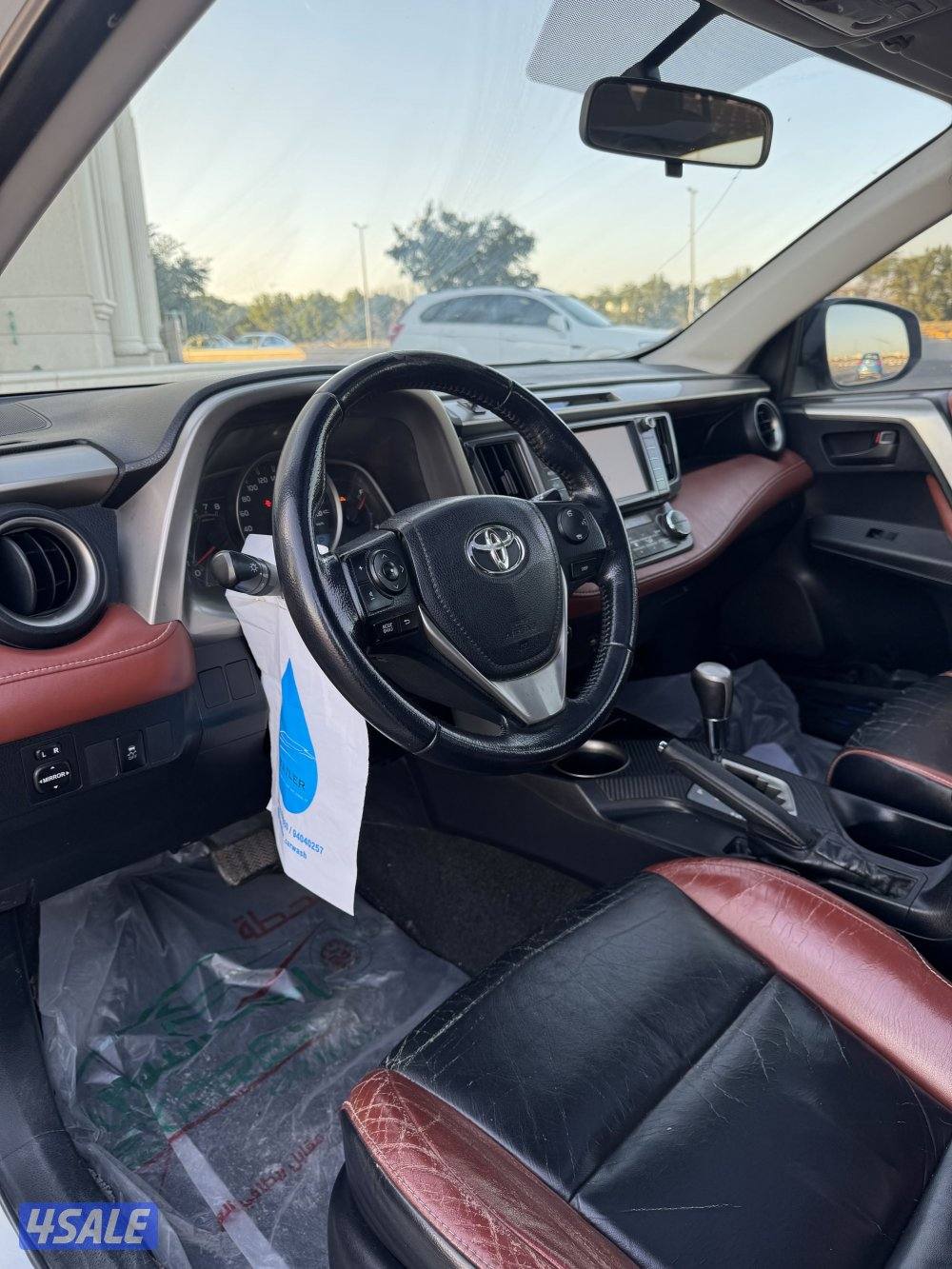 راف فور موديل 20136