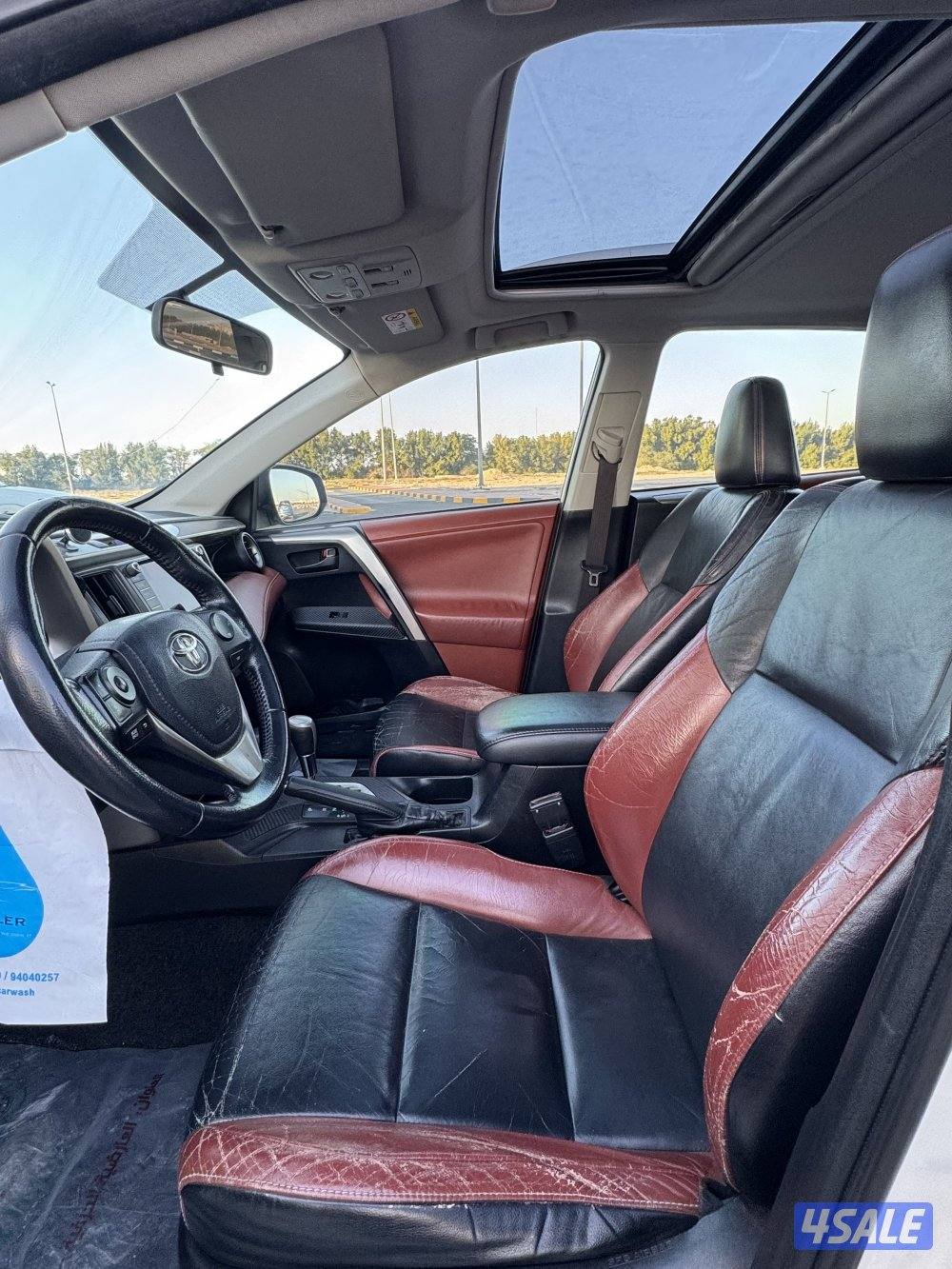 راف فور موديل 20139