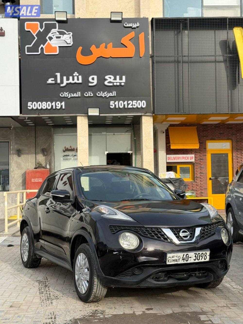 للبيع جوك 2016 عداد 84 فقط0