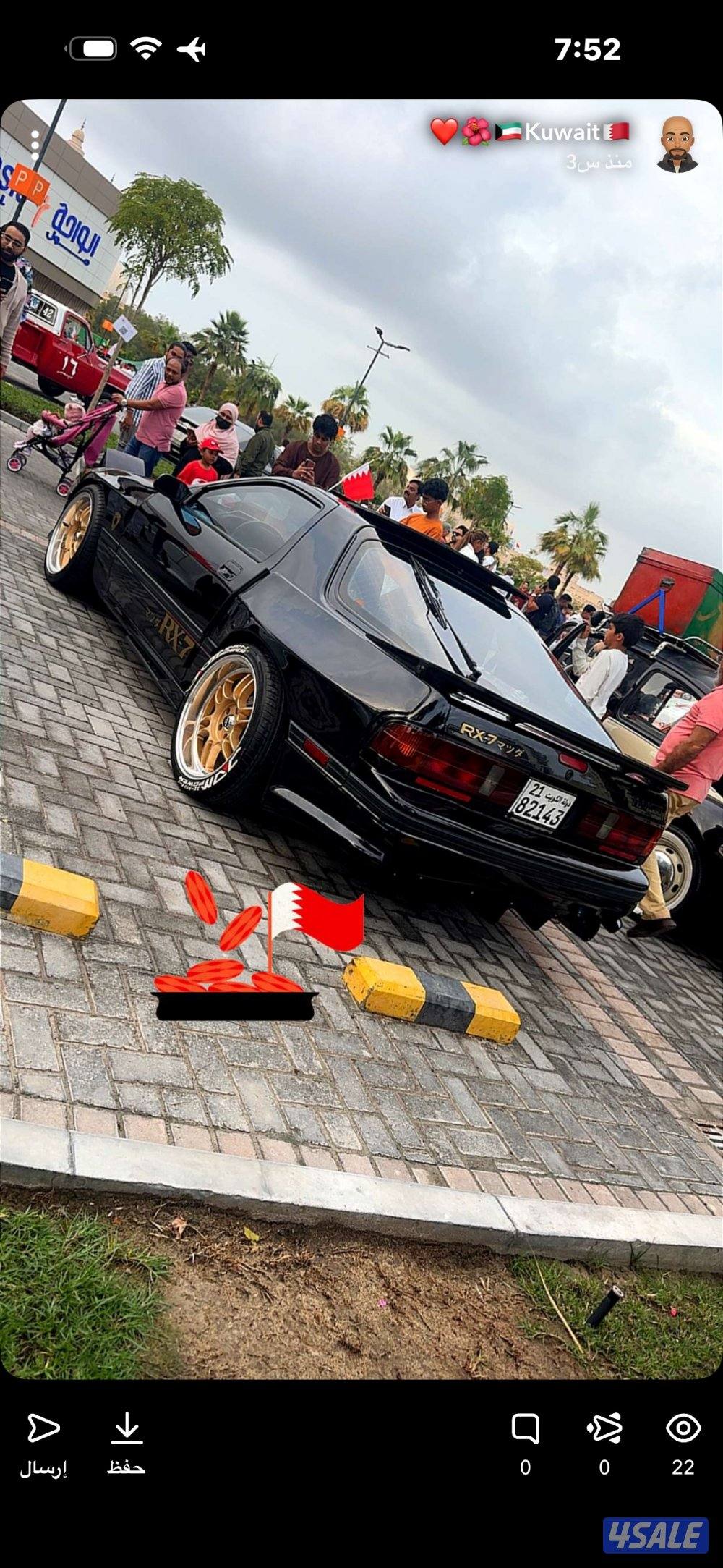 1988للبيع RX-70