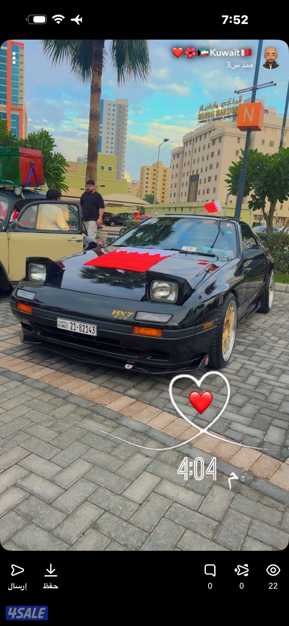 1988للبيع RX-73