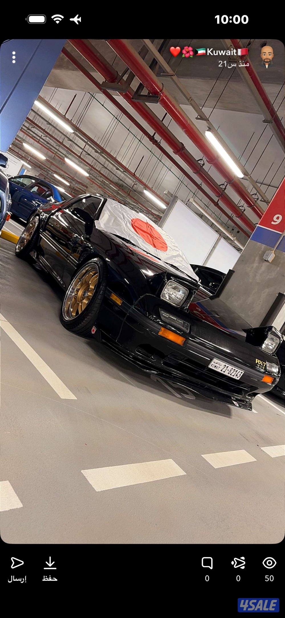 1988للبيع RX-74