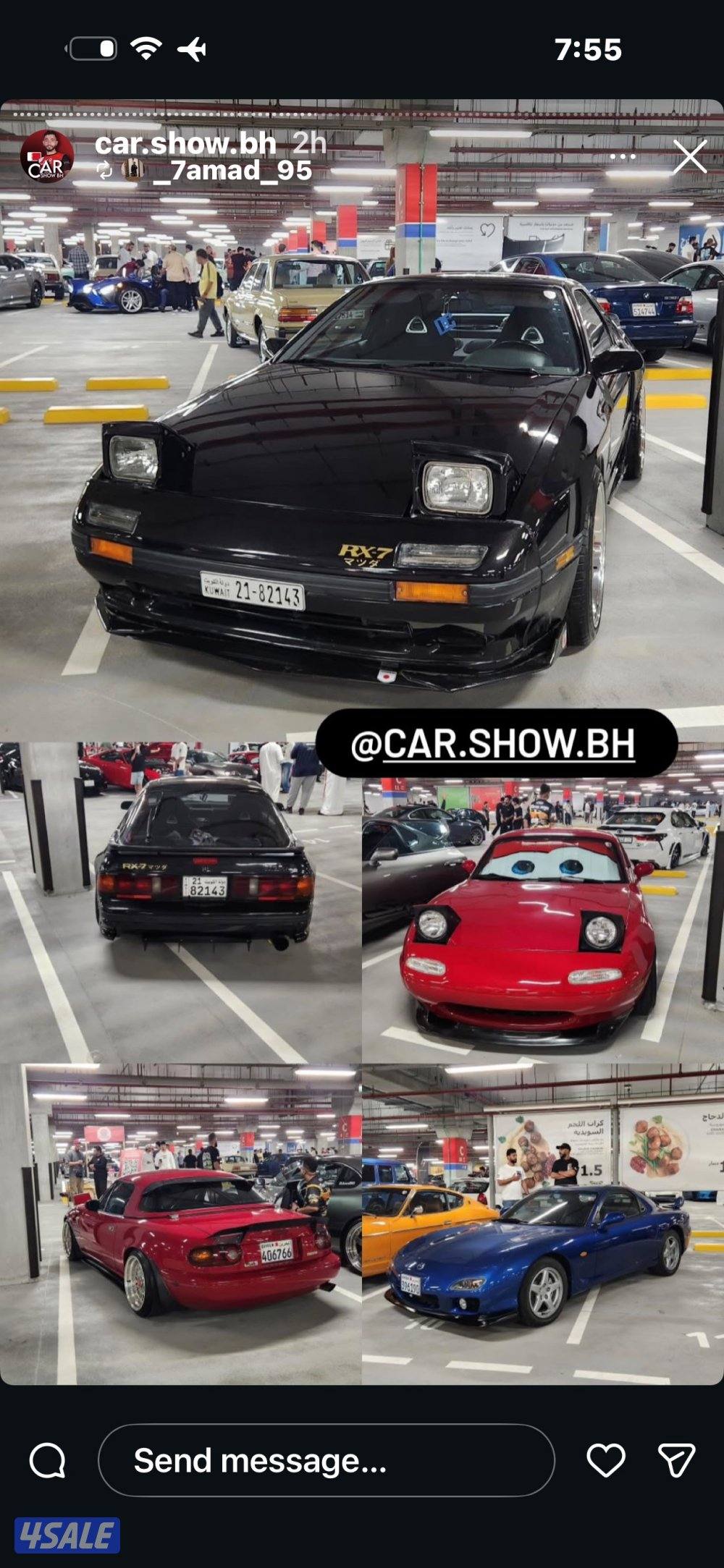 1988للبيع RX-75