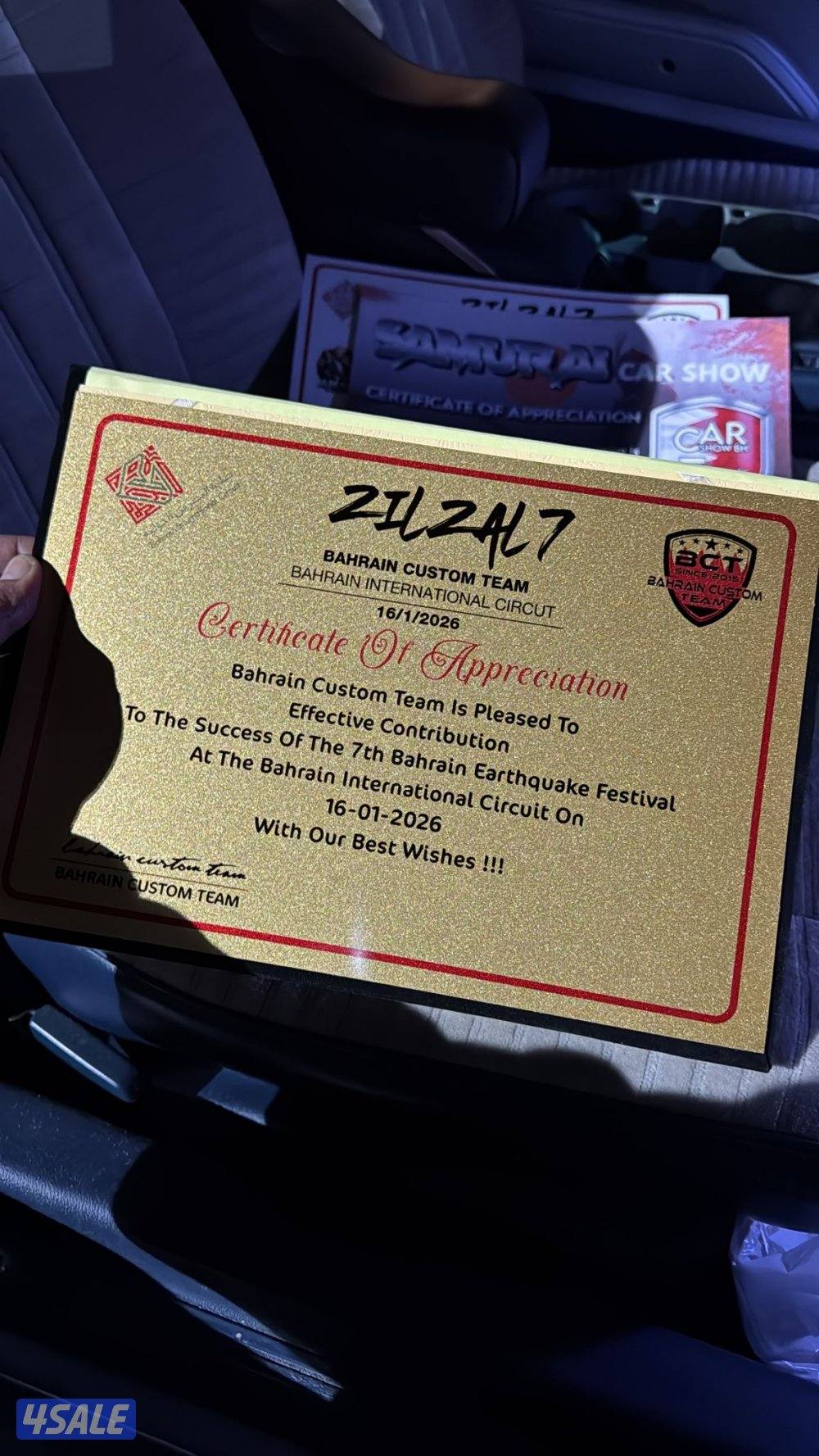 1988للبيع RX-78