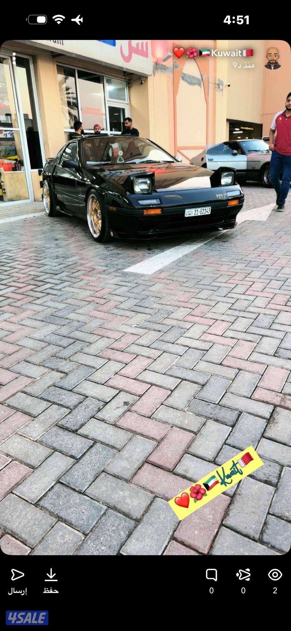 1988للبيع RX-711