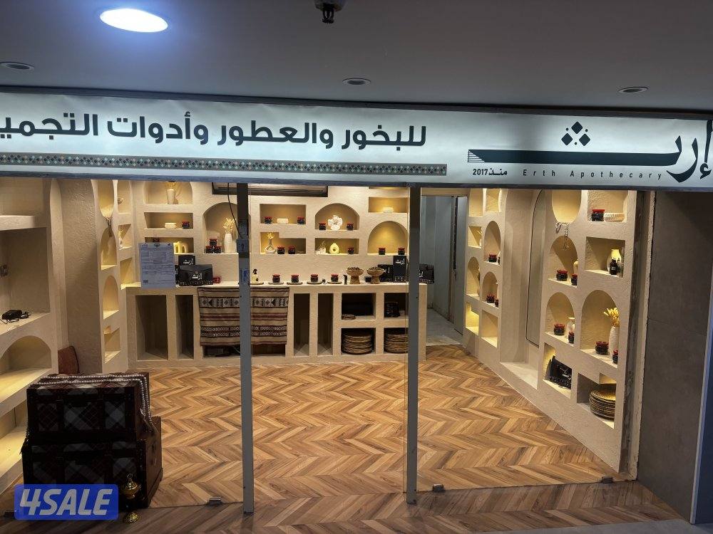 موظف أو موظفة مبيعات0