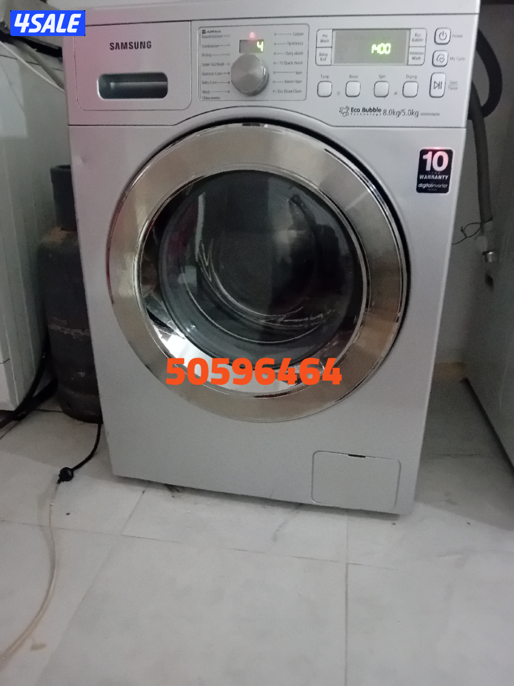 بيع مستعمل0