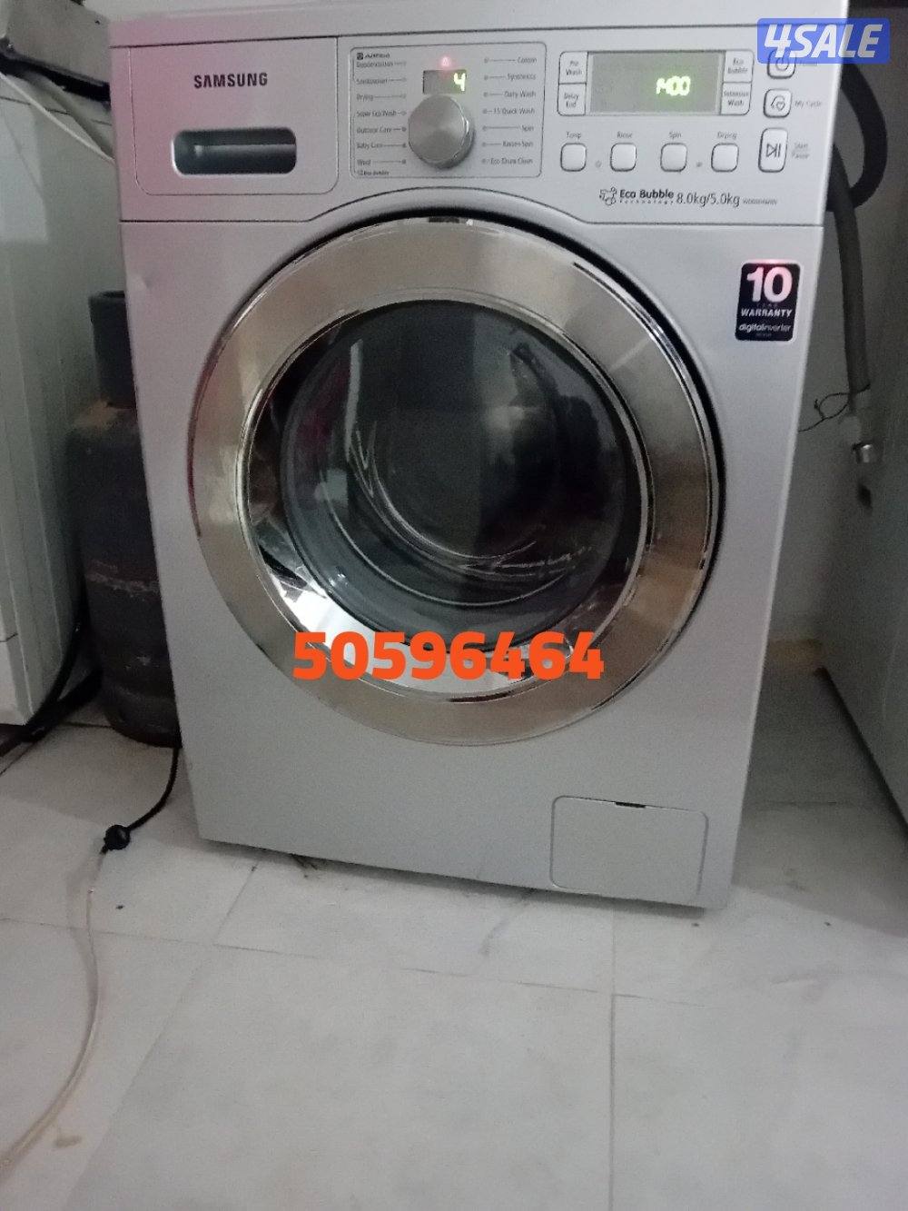 بيع مستعمل1