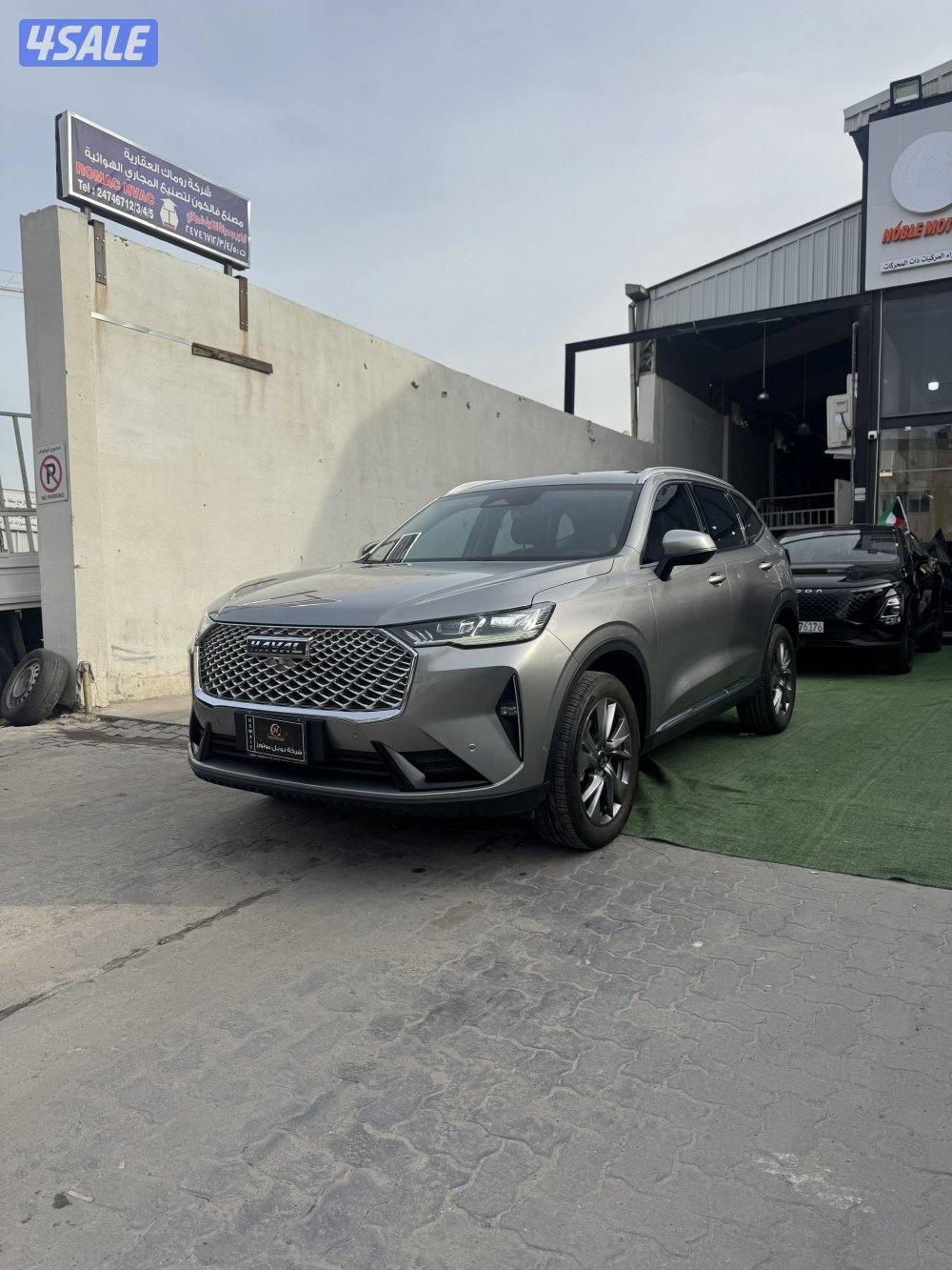 هافال H6 ( عداد 6000 🔥 )0