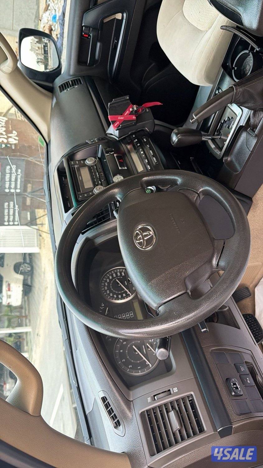 جكسار8سلندر7