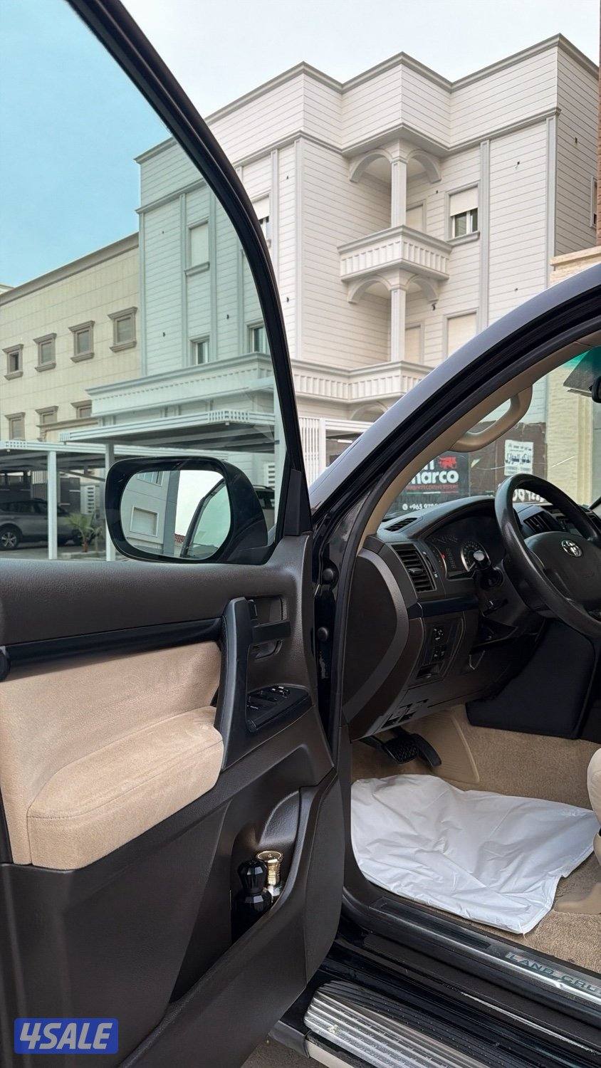 جكسار8سلندر8