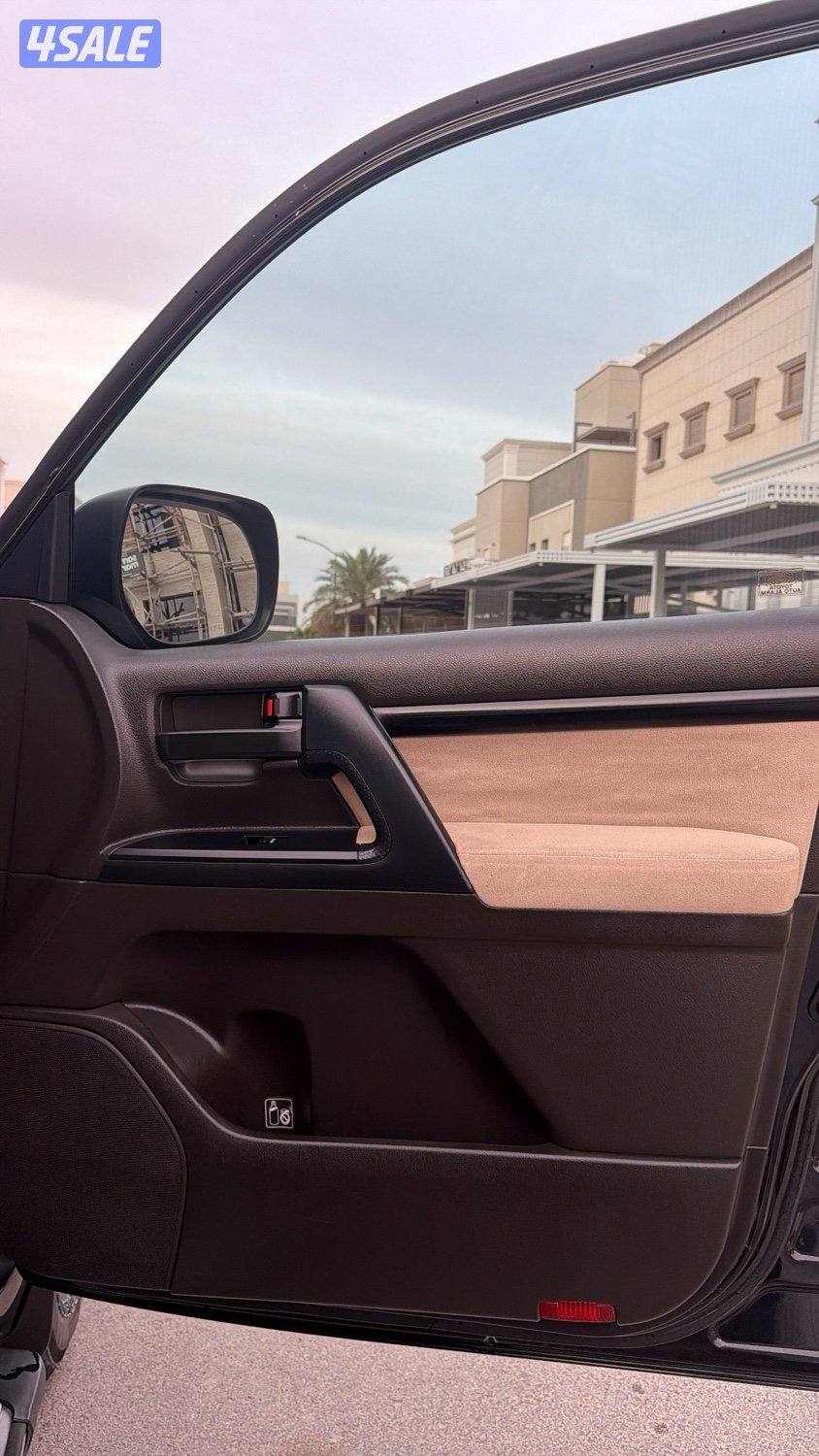 جكسار8سلندر9