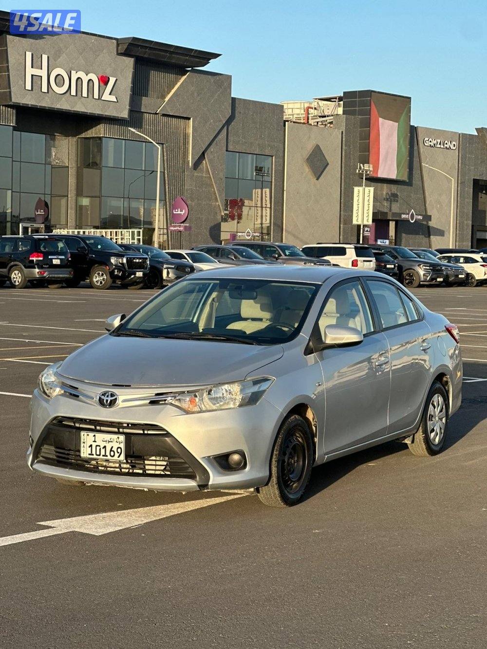 يارس 2014 شرط الفحص1