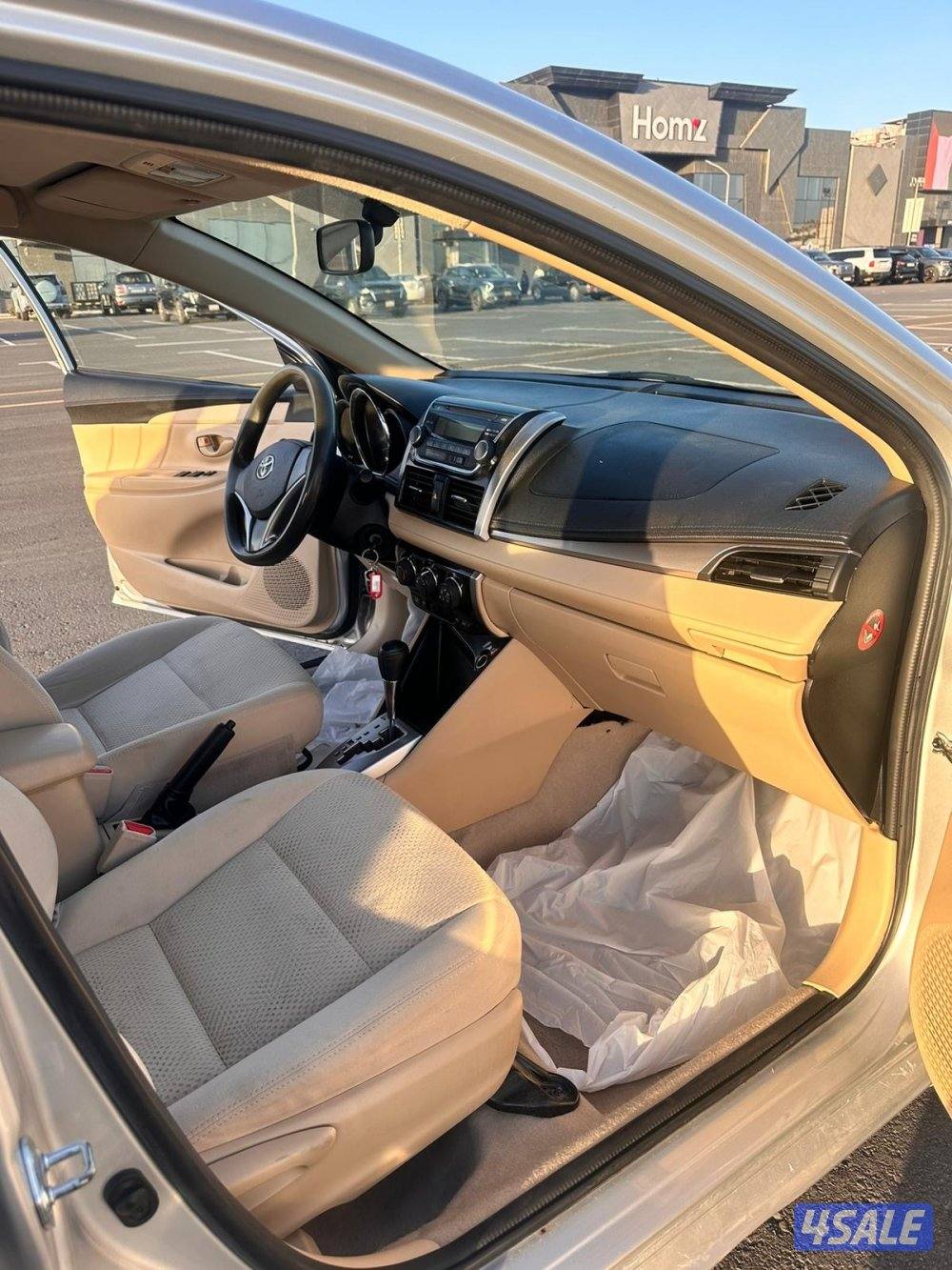 يارس 2014 شرط الفحص6