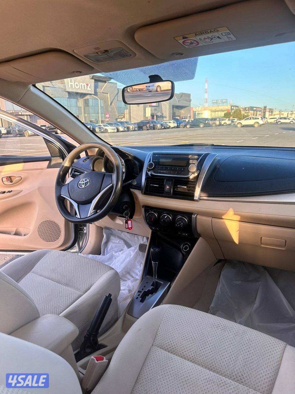 يارس 2014 شرط الفحص7