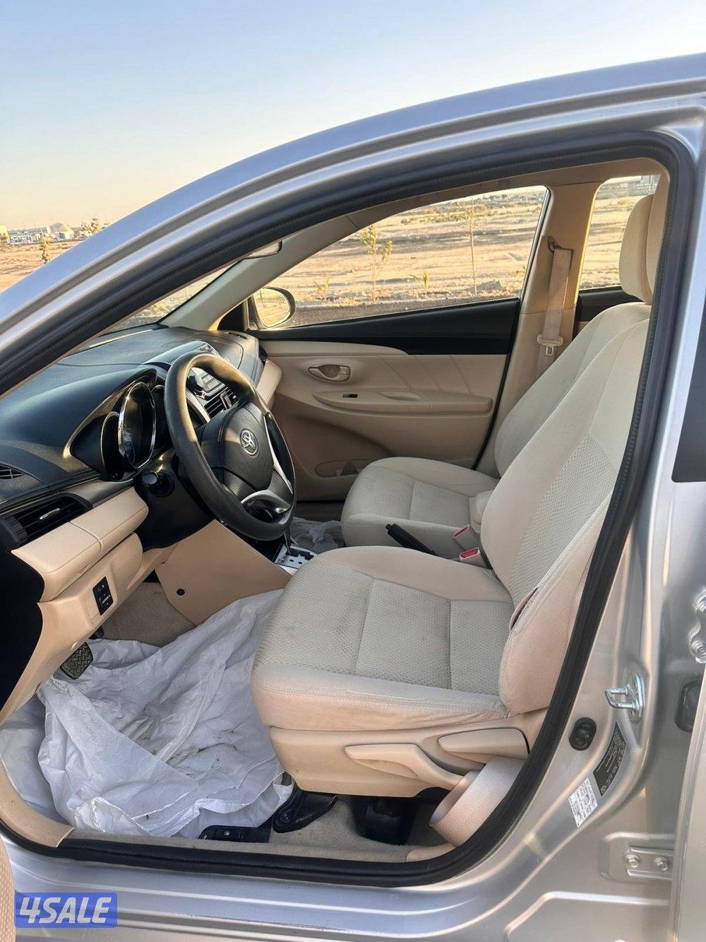 يارس 2014 شرط الفحص8