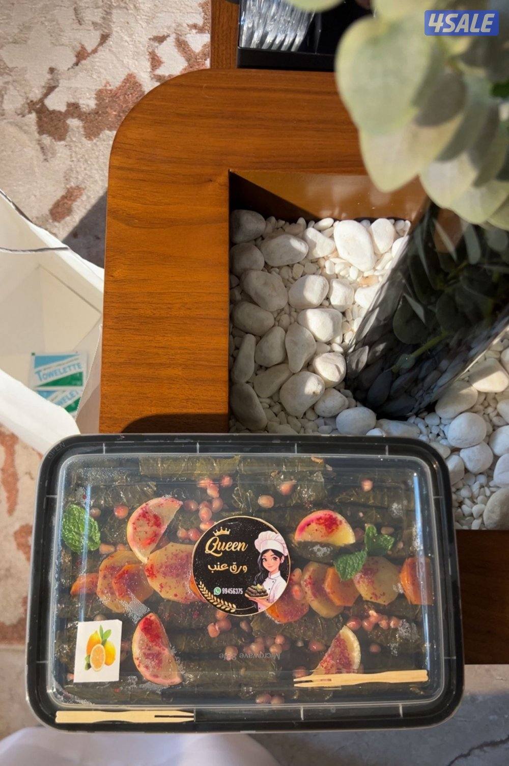 مشروعي للبيع ورق عنب بكميات اللي تحتاجونها ليمون ودبس الرمان0