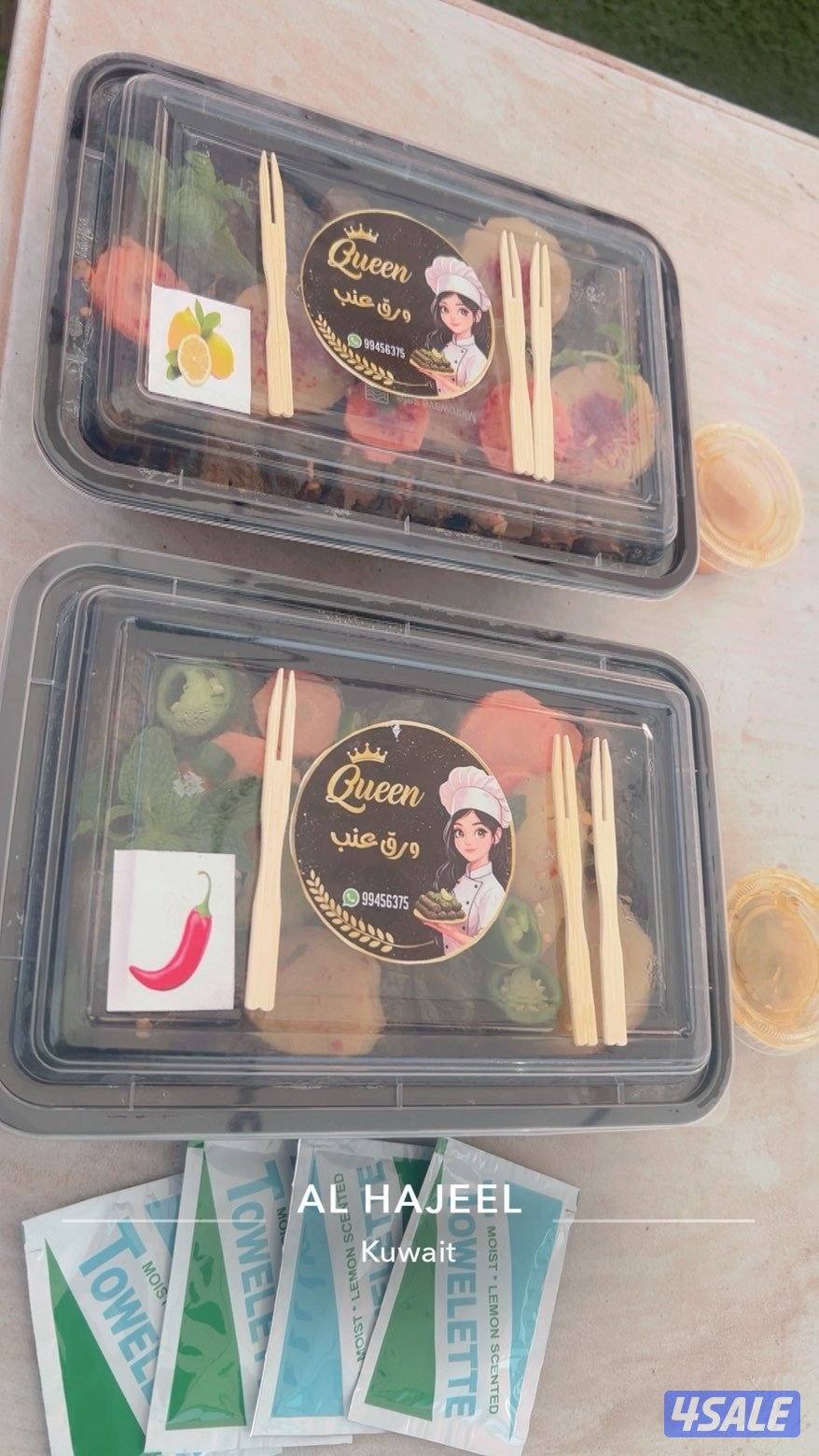 مشروعي للبيع ورق عنب بكميات اللي تحتاجونها ليمون ودبس الرمان5