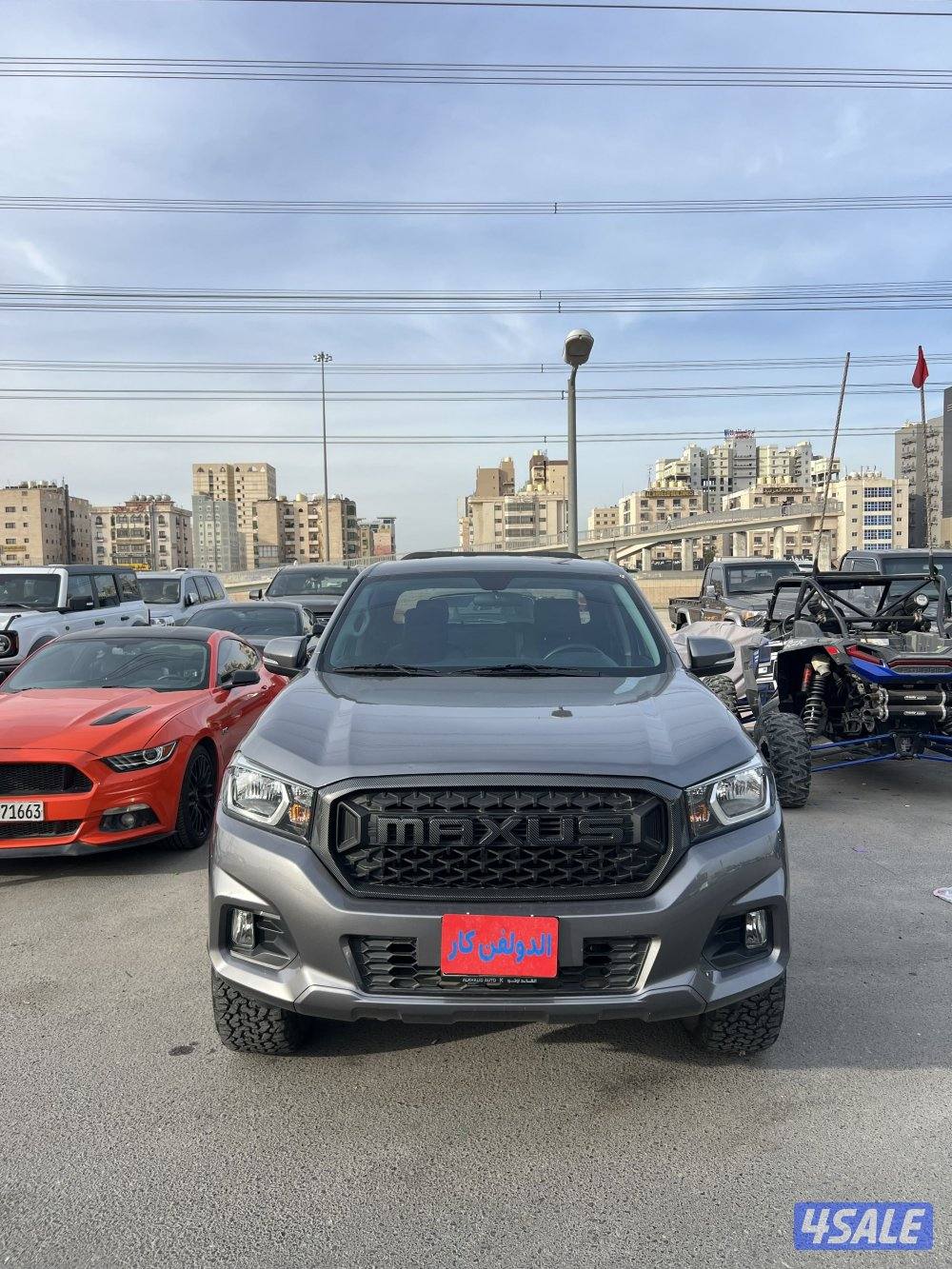 وانيت ماكسون T600