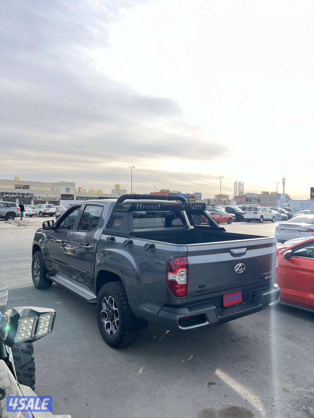 وانيت ماكسون T603