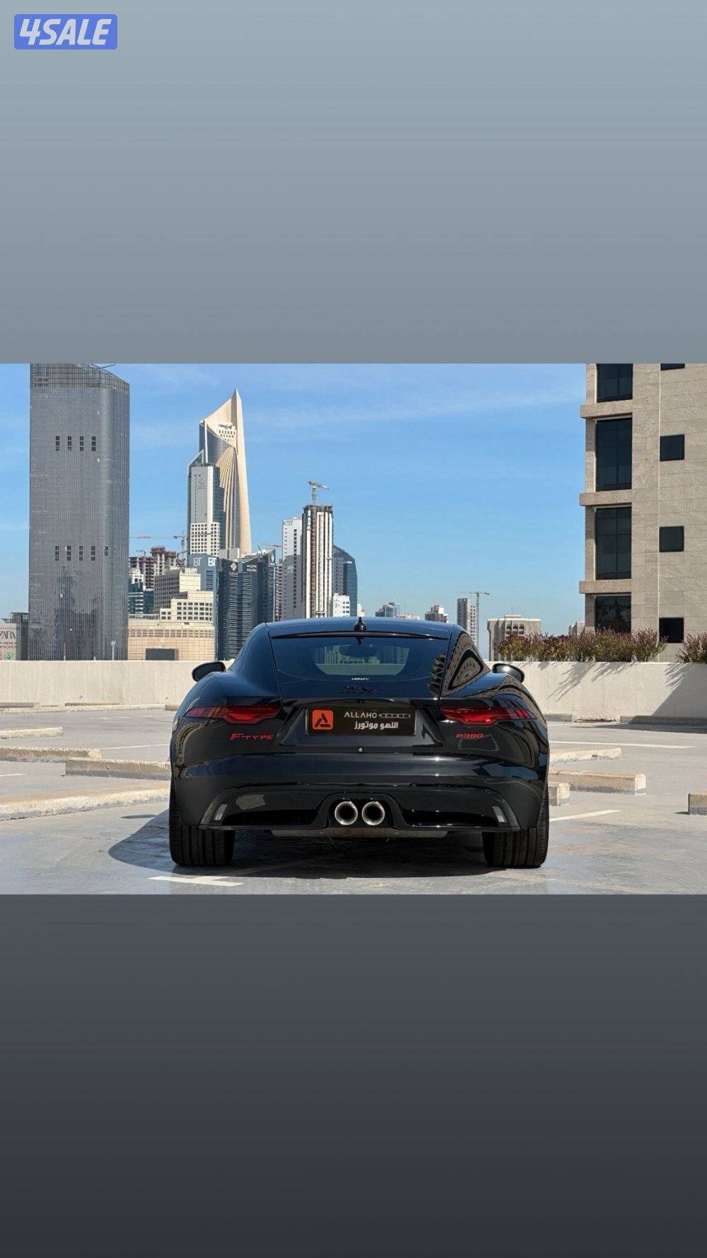 جاكوارF TYPE V6 R DYNAMIC موديل2021 وارد الزياني تحت الكفاله+الصيانه4