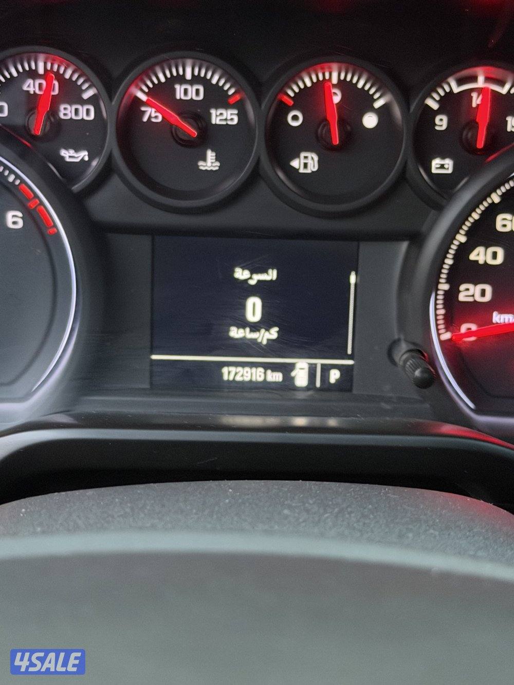 سلفرادو 20205