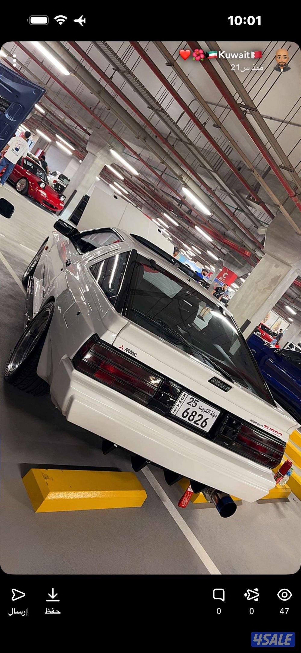 ميتسوبيشي ستاريون9