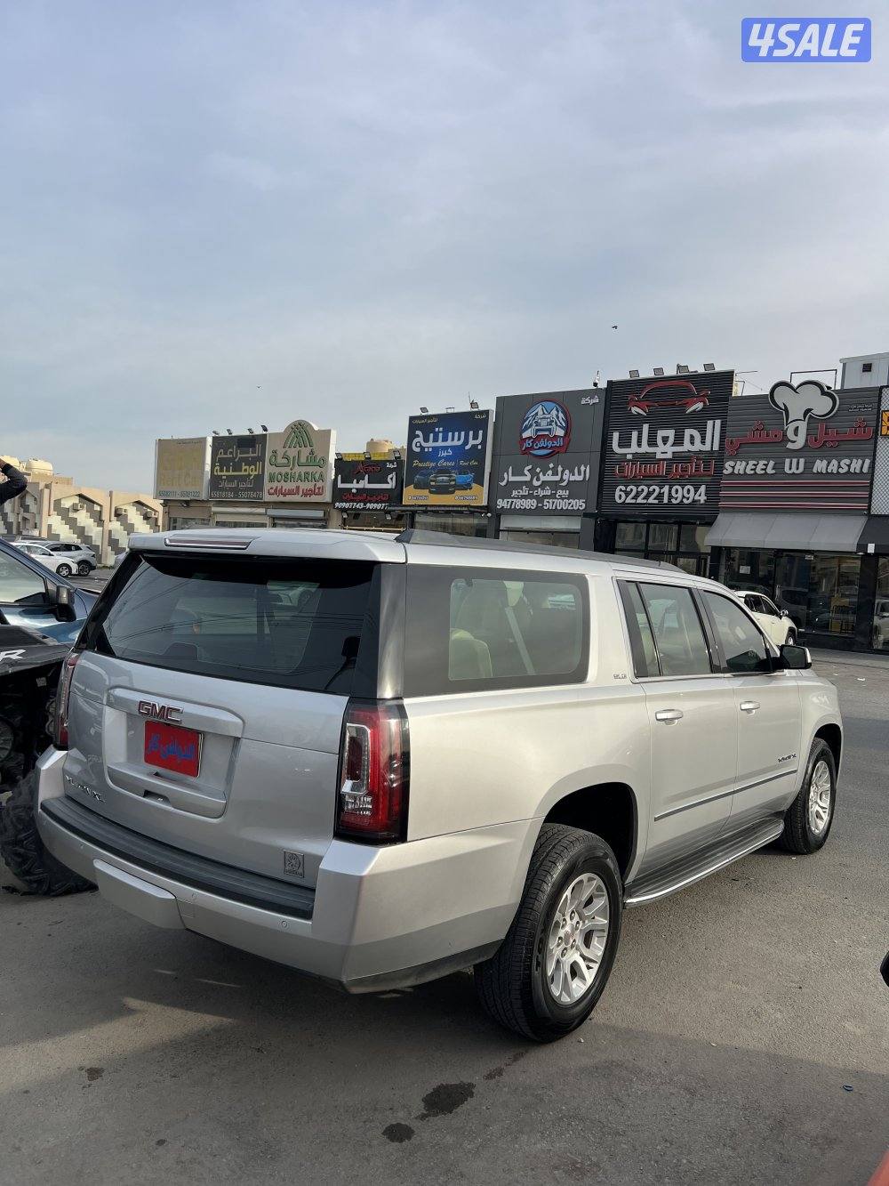 يوكن XL سوبر بان3