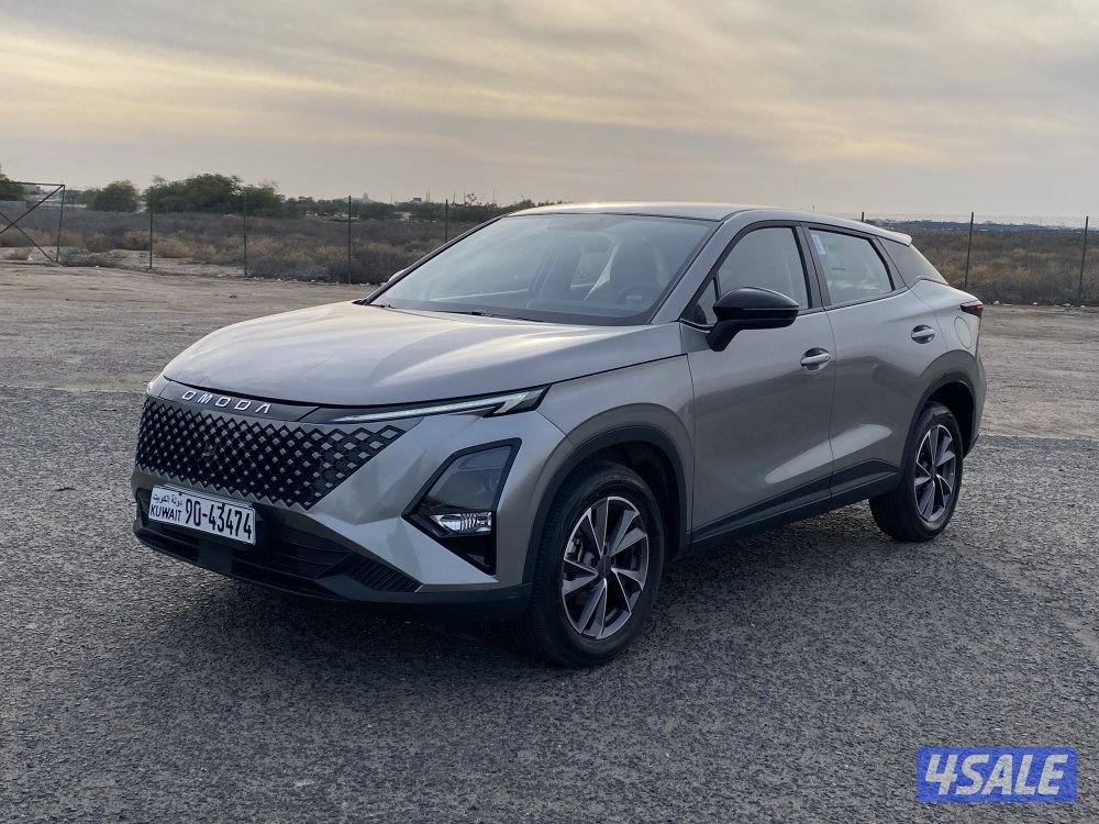 امودا صبغ الوكاله0