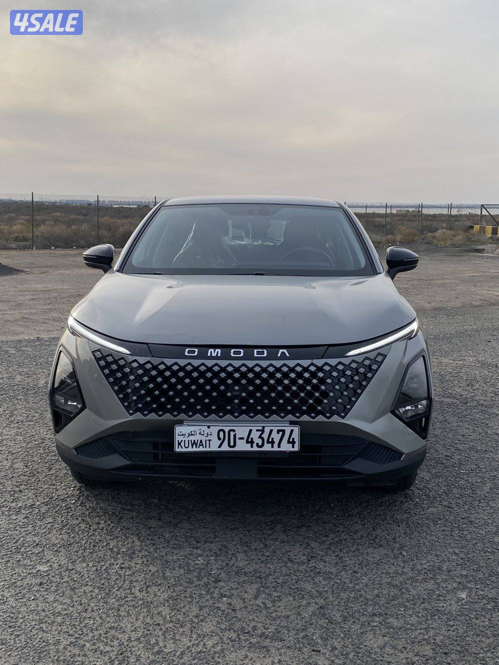 امودا صبغ الوكاله1