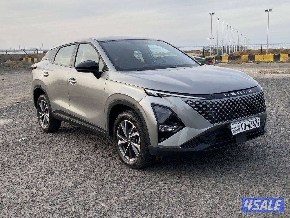 امودا صبغ الوكاله3