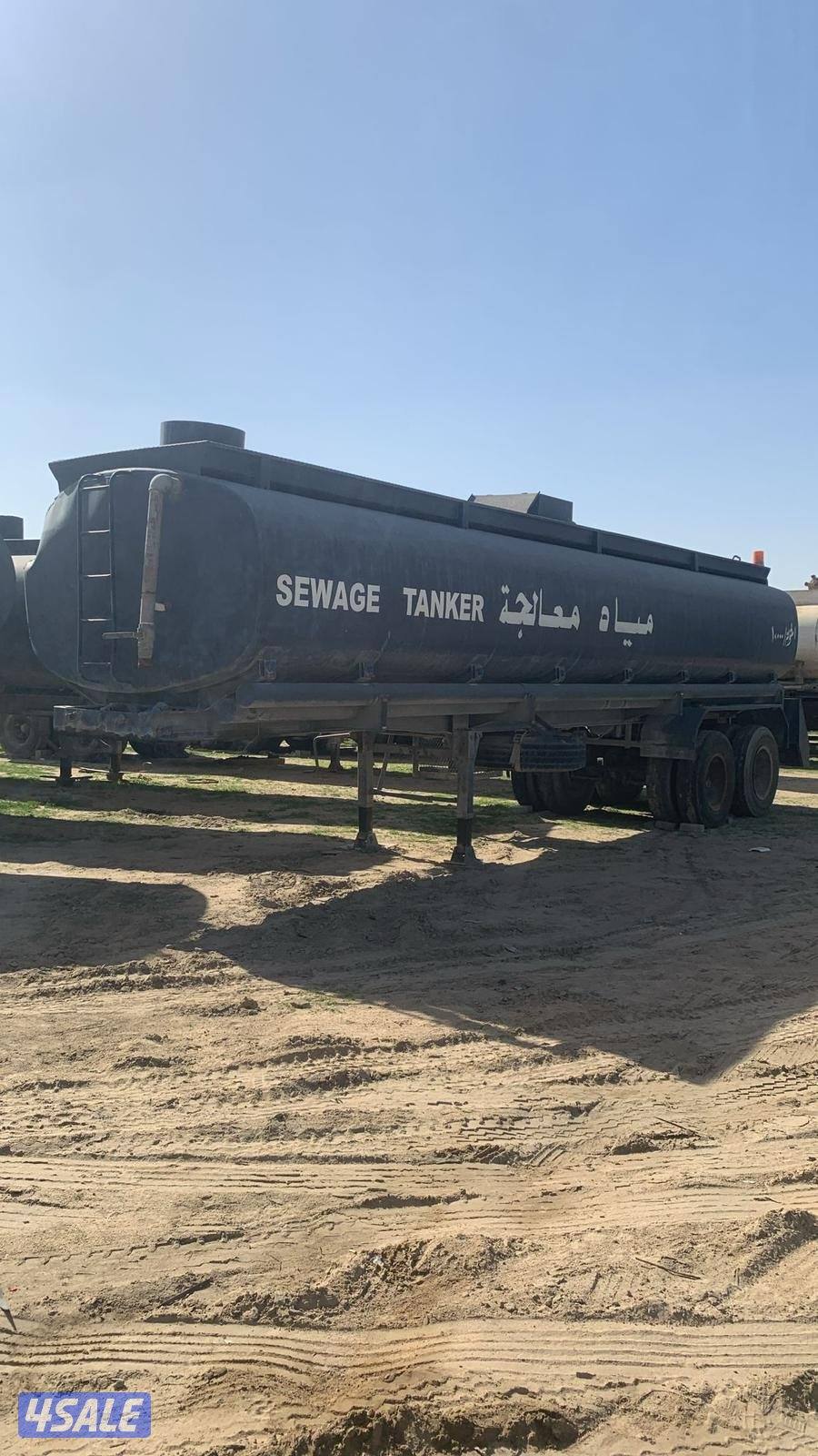 للبيع روس تريلات وتناكر صهاريج مياه عذبه وصرف صحي2